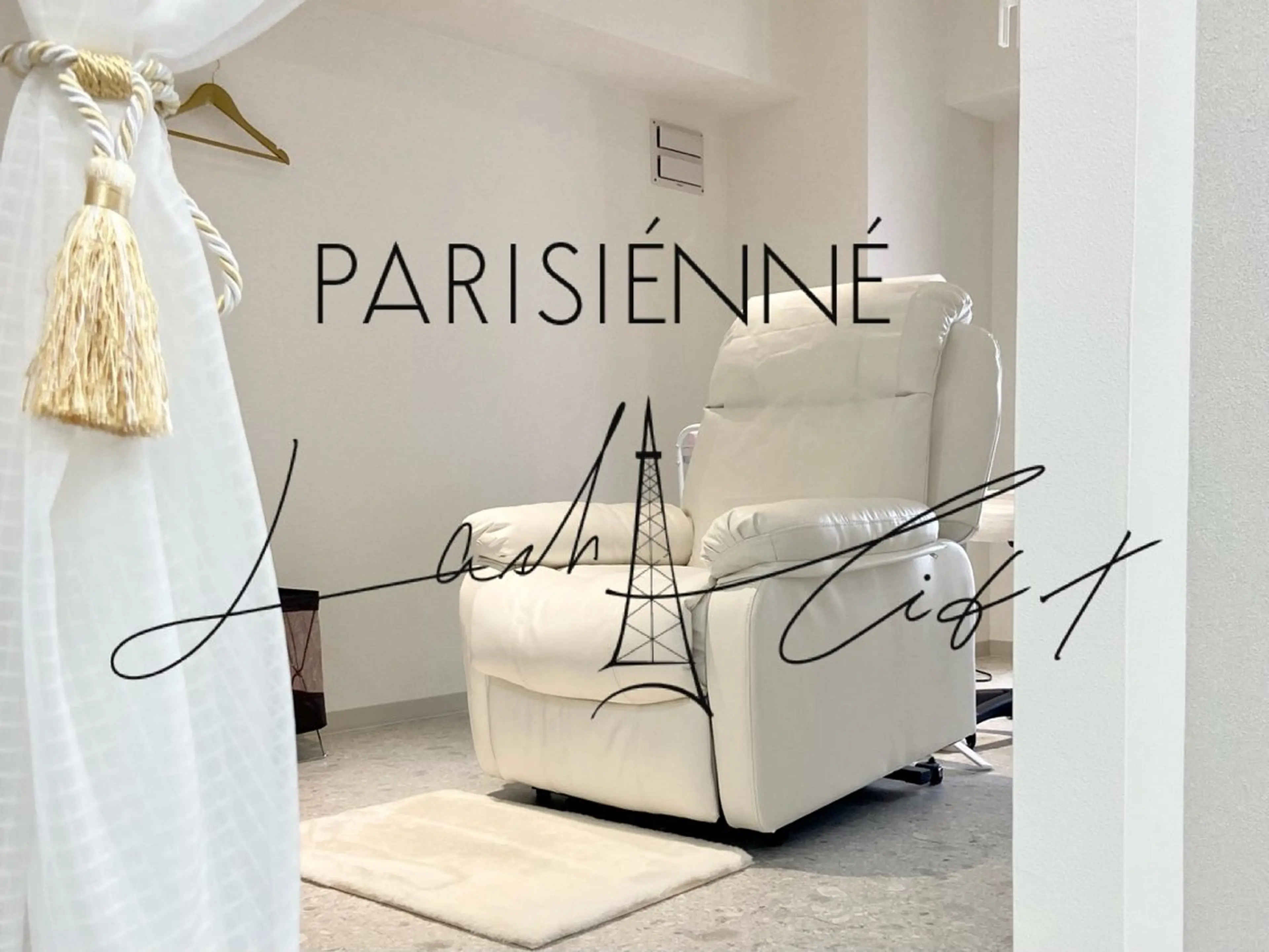 マツエク・マツパ マツパ シェアサロン FREYA札幌駅北口のマツエク・マツパデザイン