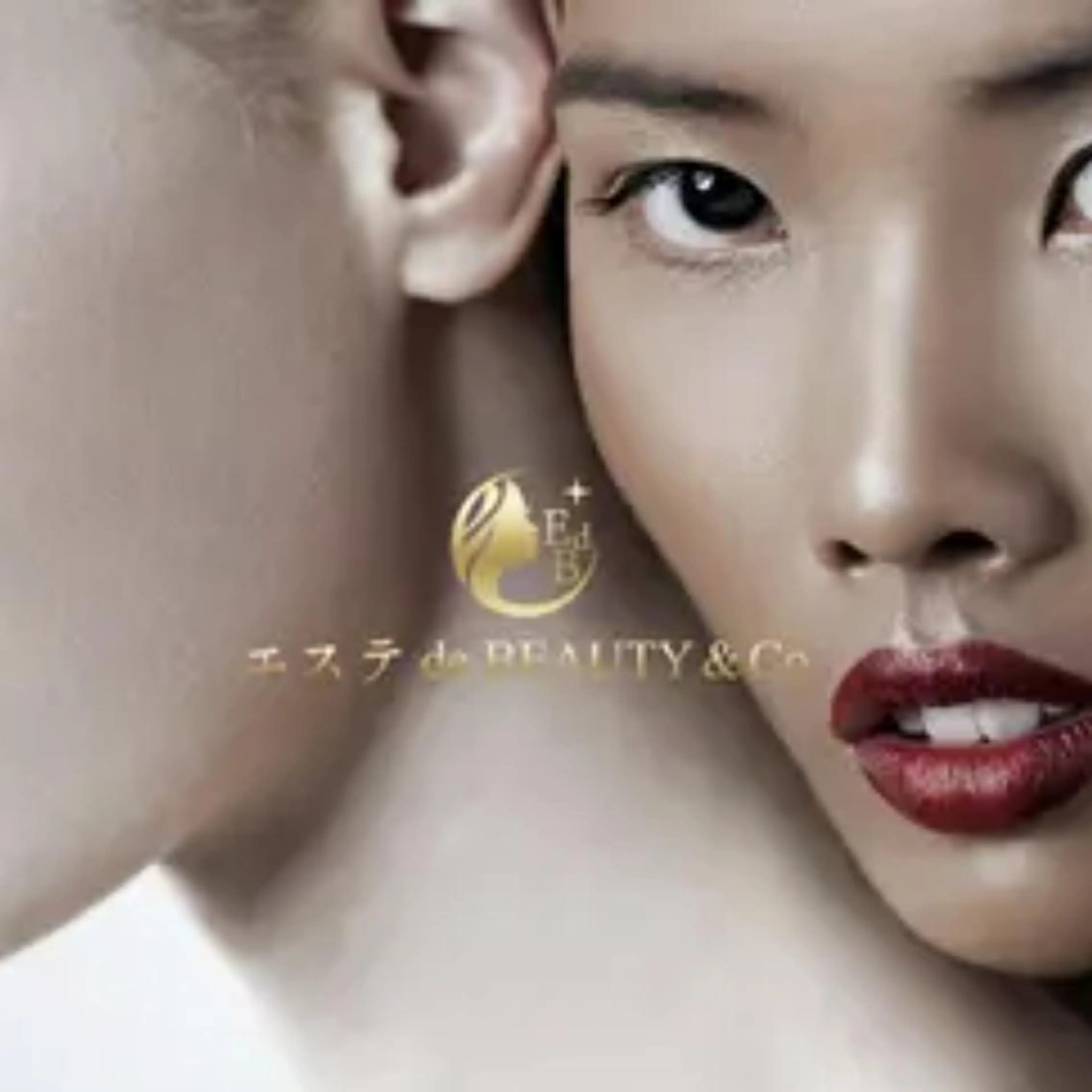 エステデ ビューティー山下のエステ・リラクイメージ