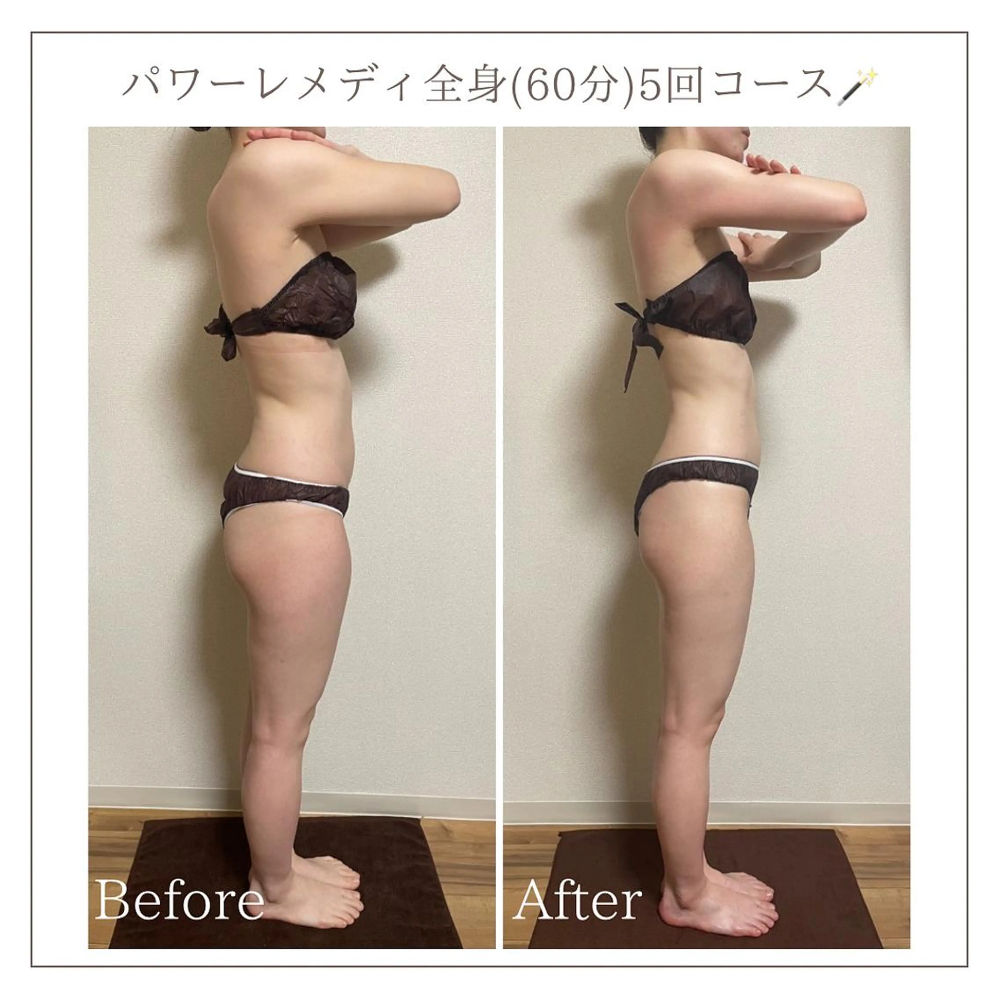 エステ リラク Luca所属・Luca 痩身• 疲労改善×韓国肌管理のエステ・リラクイメージ