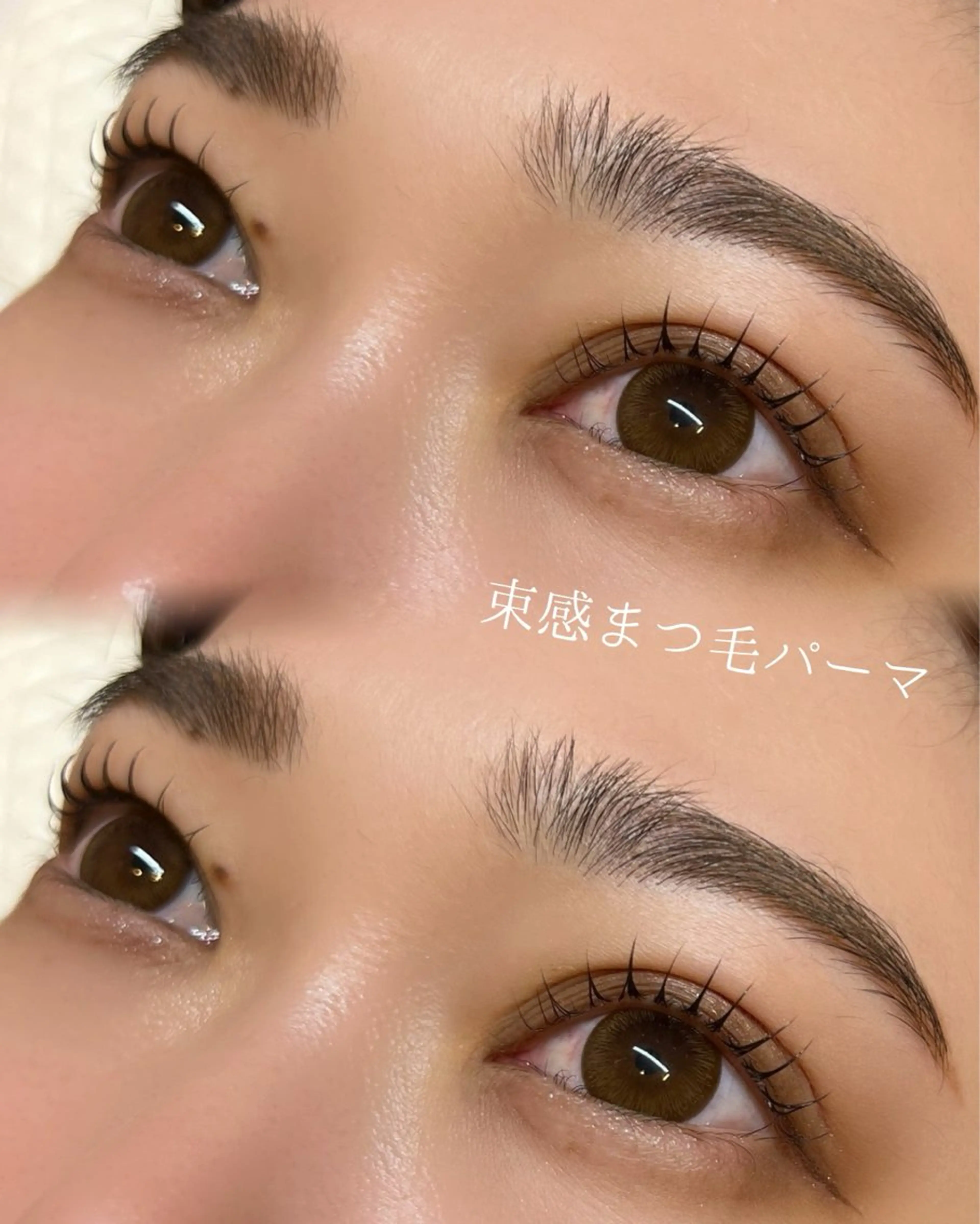 マツエク・マツパ enu eyelash所属・eyelashenu YUNAのマツエク・マツパデザイン