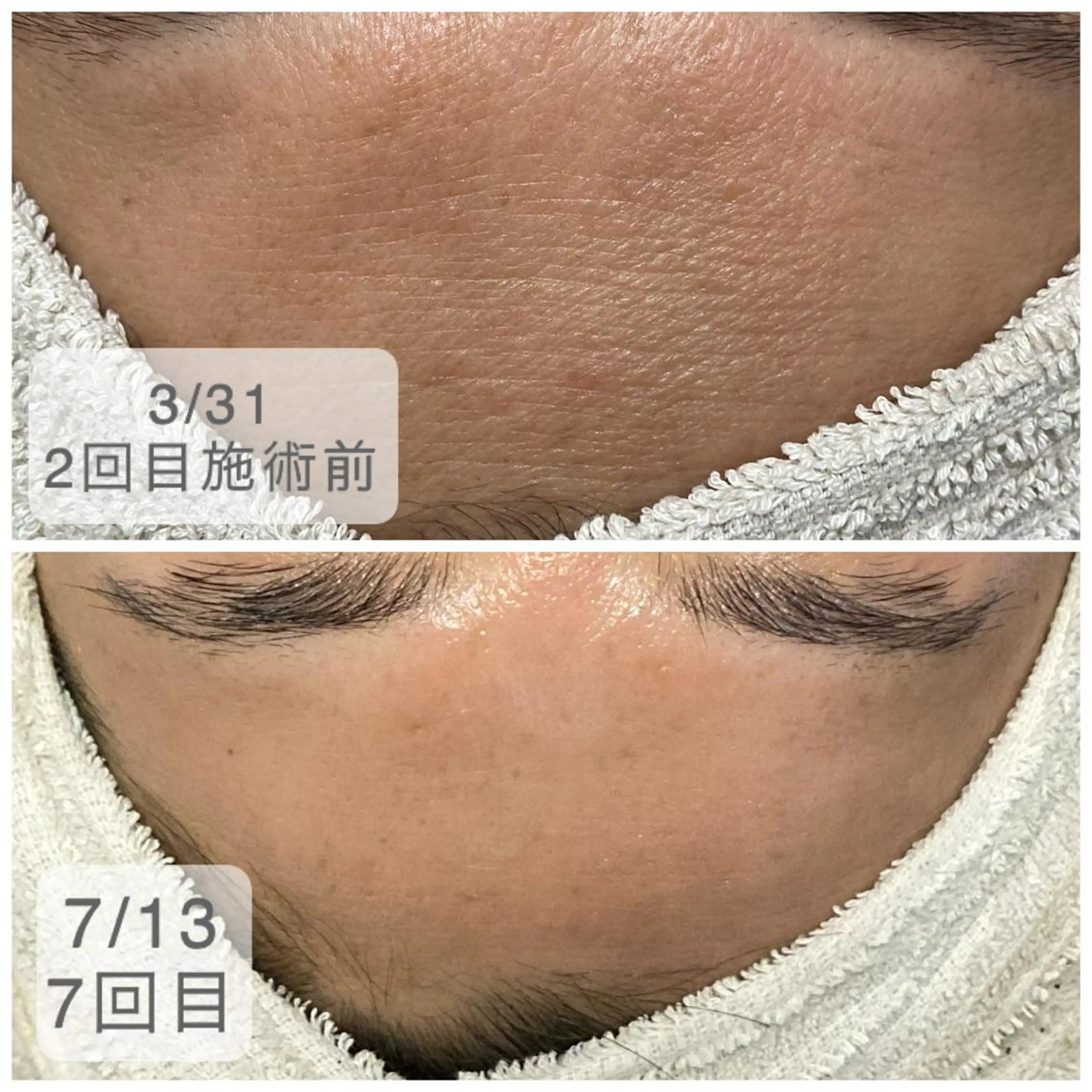 木村 綾子のエステ・リラクイメージ