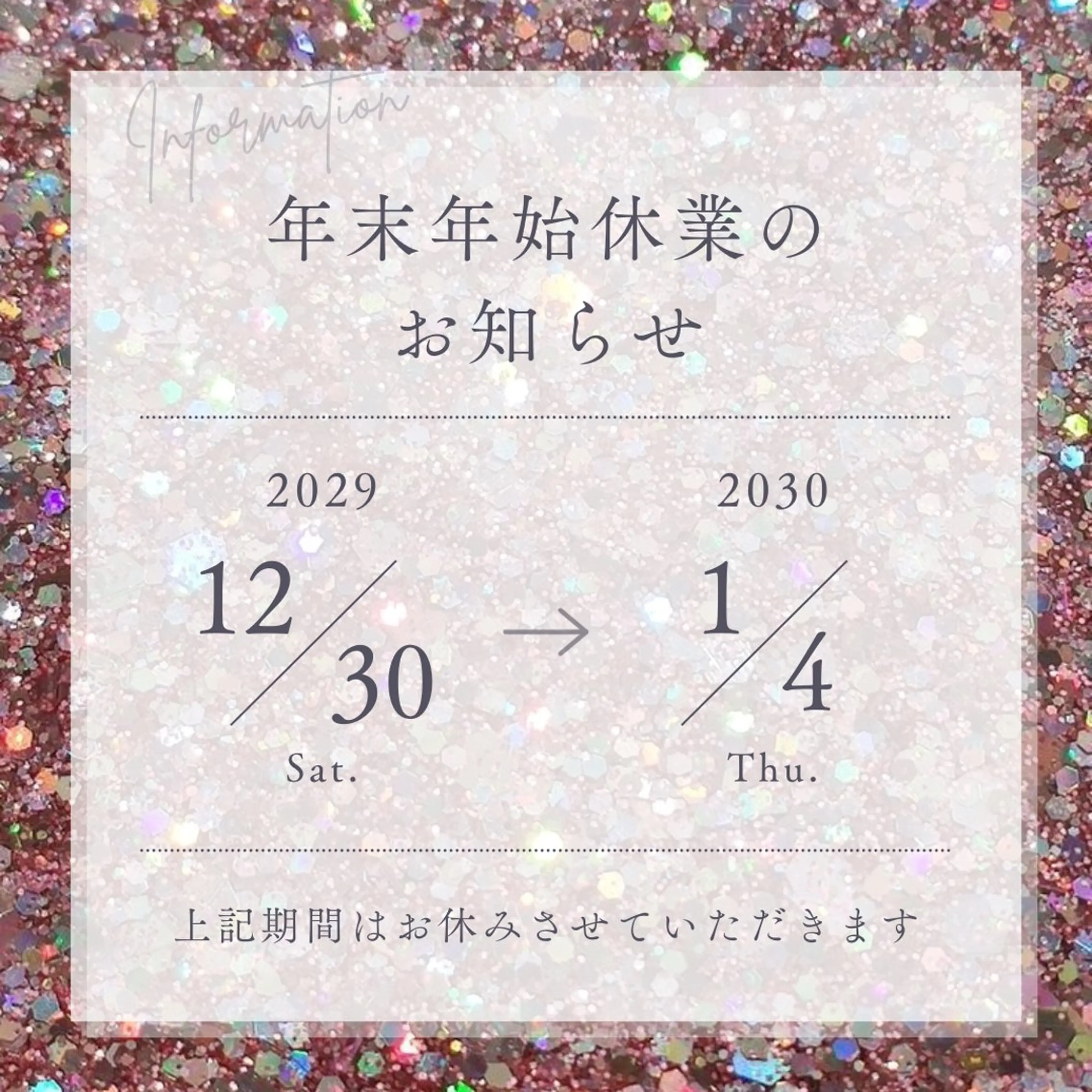 &me ayakaのエステ・リラクイメージ