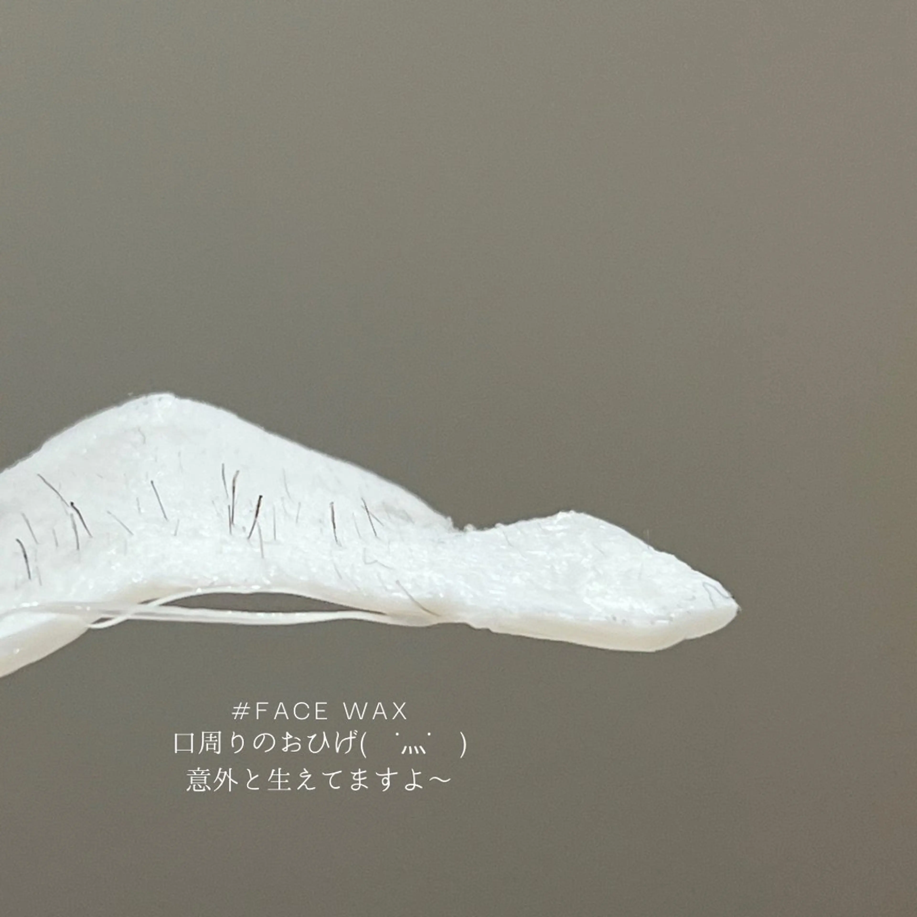 LICO_NEE_ yukikoのエステ・リラクイメージ