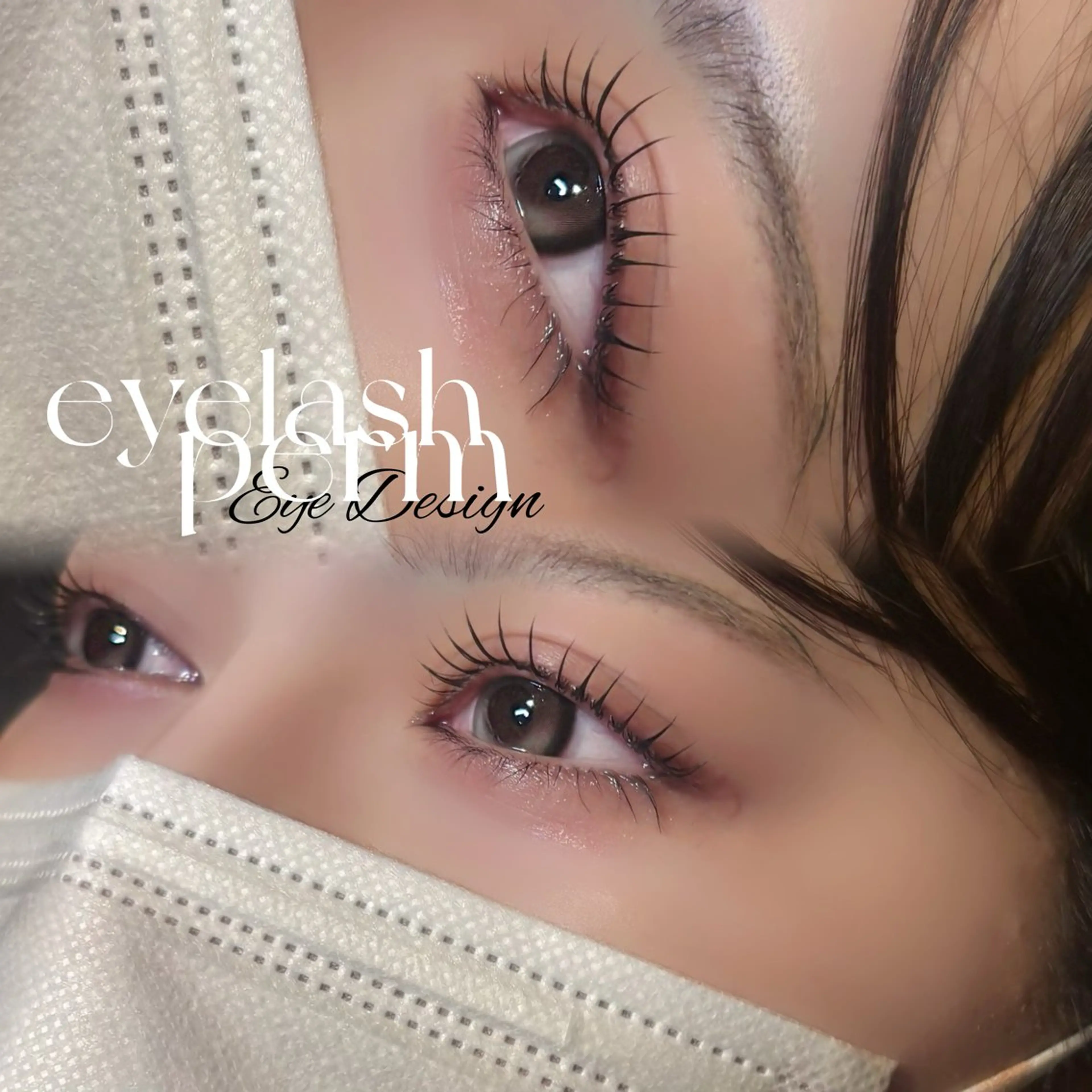 マツエク・マツパ manaca .のマツエク・マツパデザイン