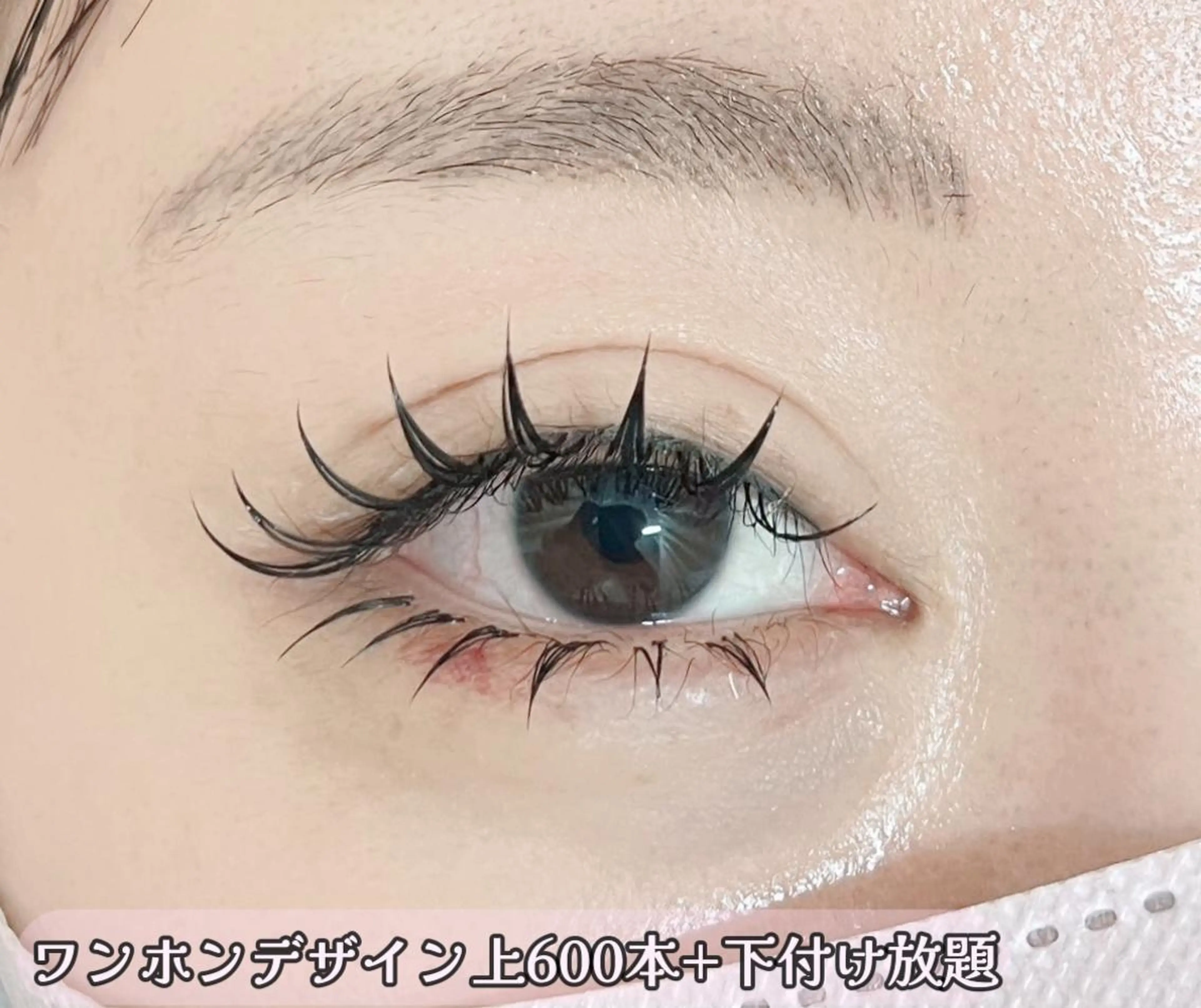 マツエク・マツパ マツエク Lash by foi新宿のマツエク・マツパデザイン