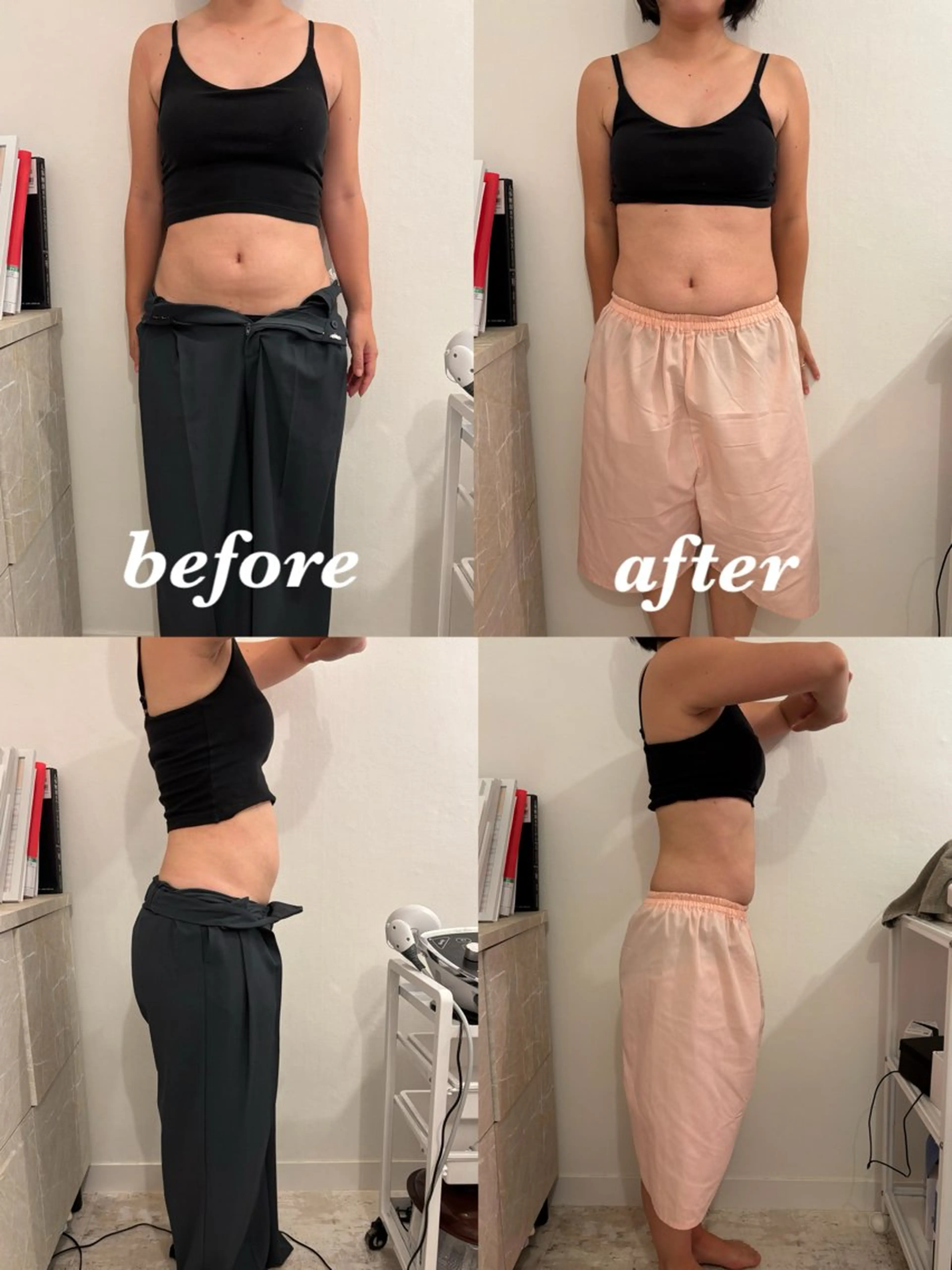 その他 腸活サポート みなみののエステ・リラクイメージ