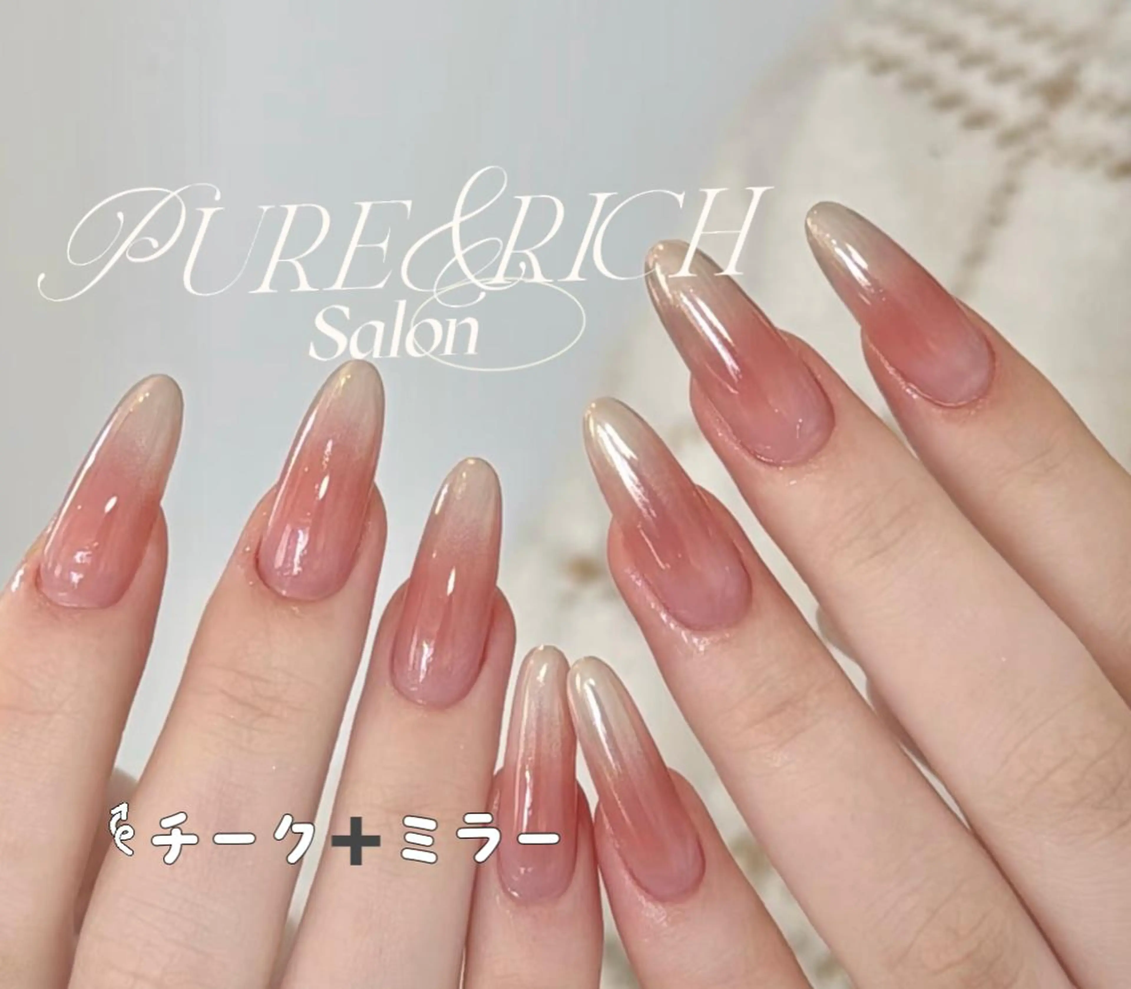 ネイル 🍑 momo_nailのネイルデザイン
