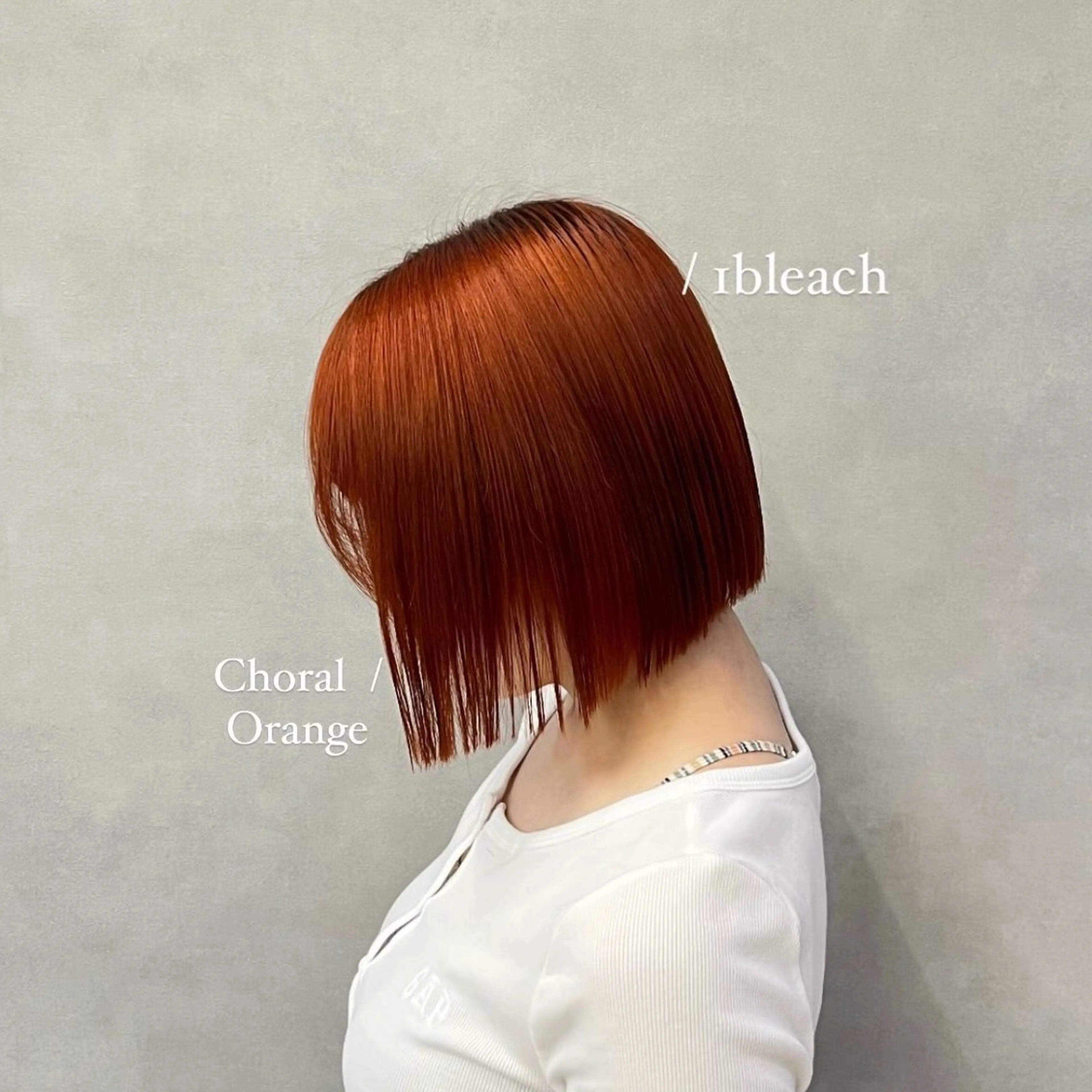ショート ヘアカラー トリートメント Mirai/ 艶カラー/暖色カラーのヘアスタイル