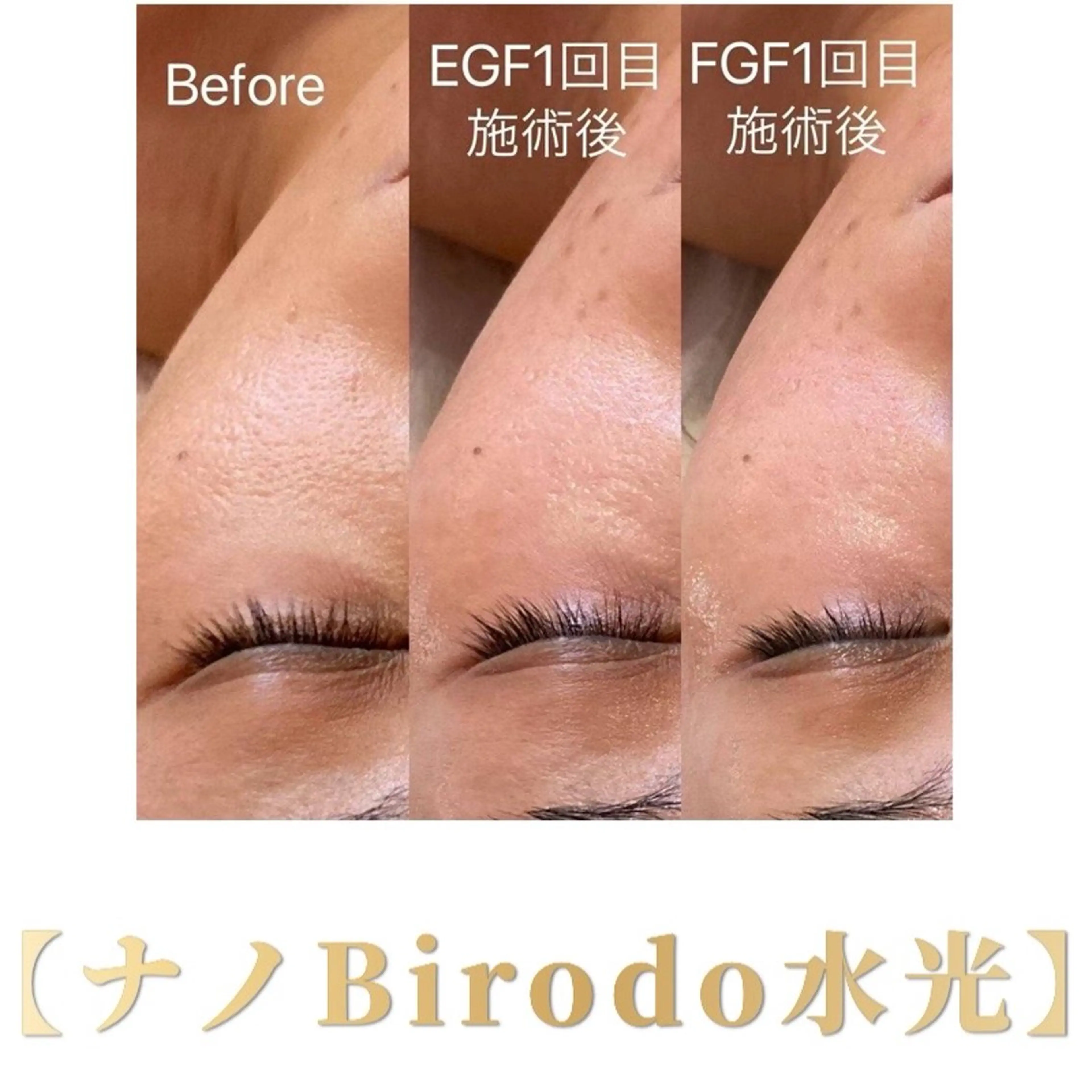 痩身•小顔•ツヤ肌 810神戸元町店のエステ・リラクイメージ