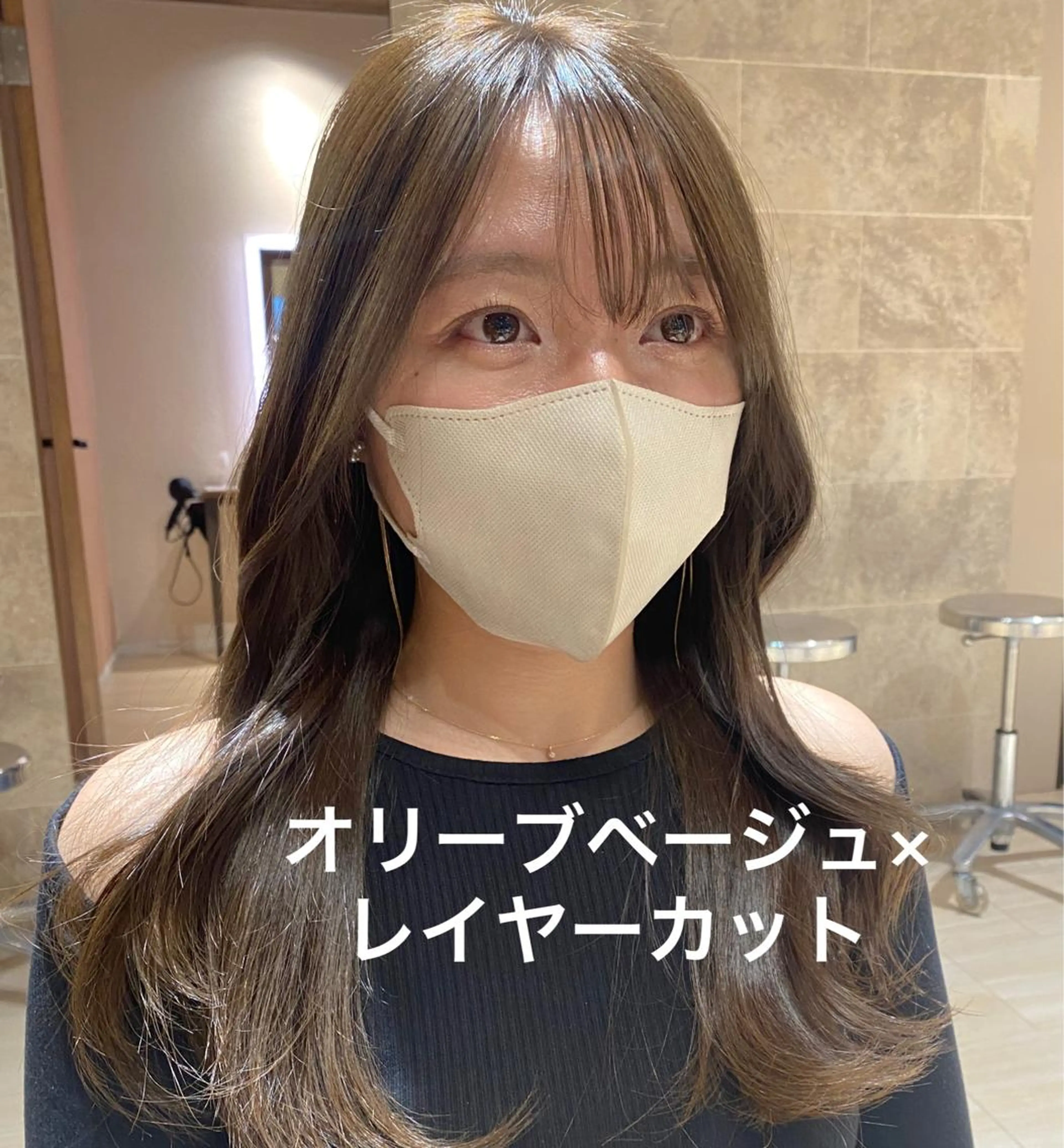 ロング カラー ベージュカラー オリーブベージュ ヘアカラー トリートメント 🍼顔周りカット/ レイヤー/小川華奈のヘアスタイル