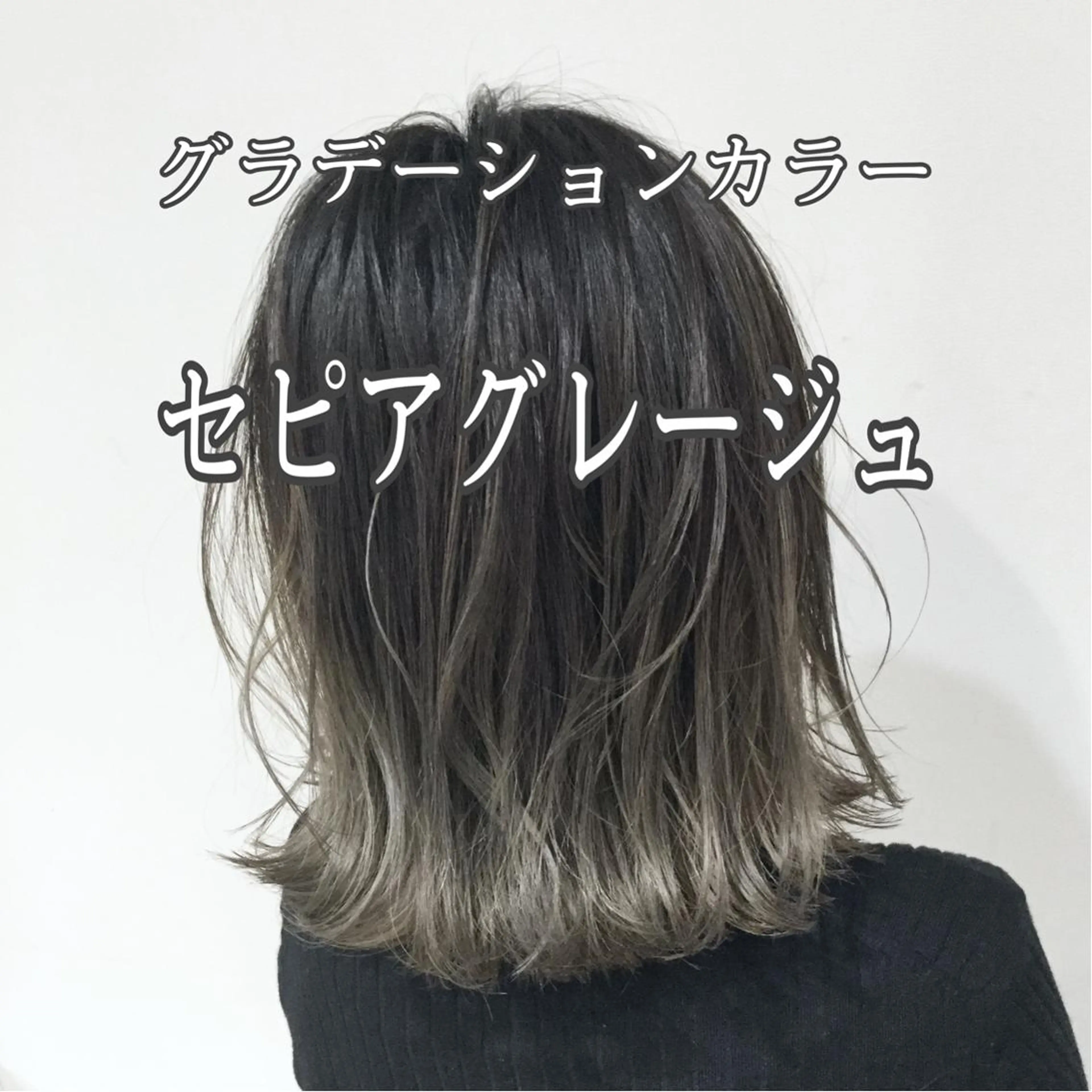 ショート カラー アッシュ アッシュグレー アッシュグレージュ バレイヤージュ ミストバング 髪質改善カラー韓国風 レイヤーtudaのヘアスタイル