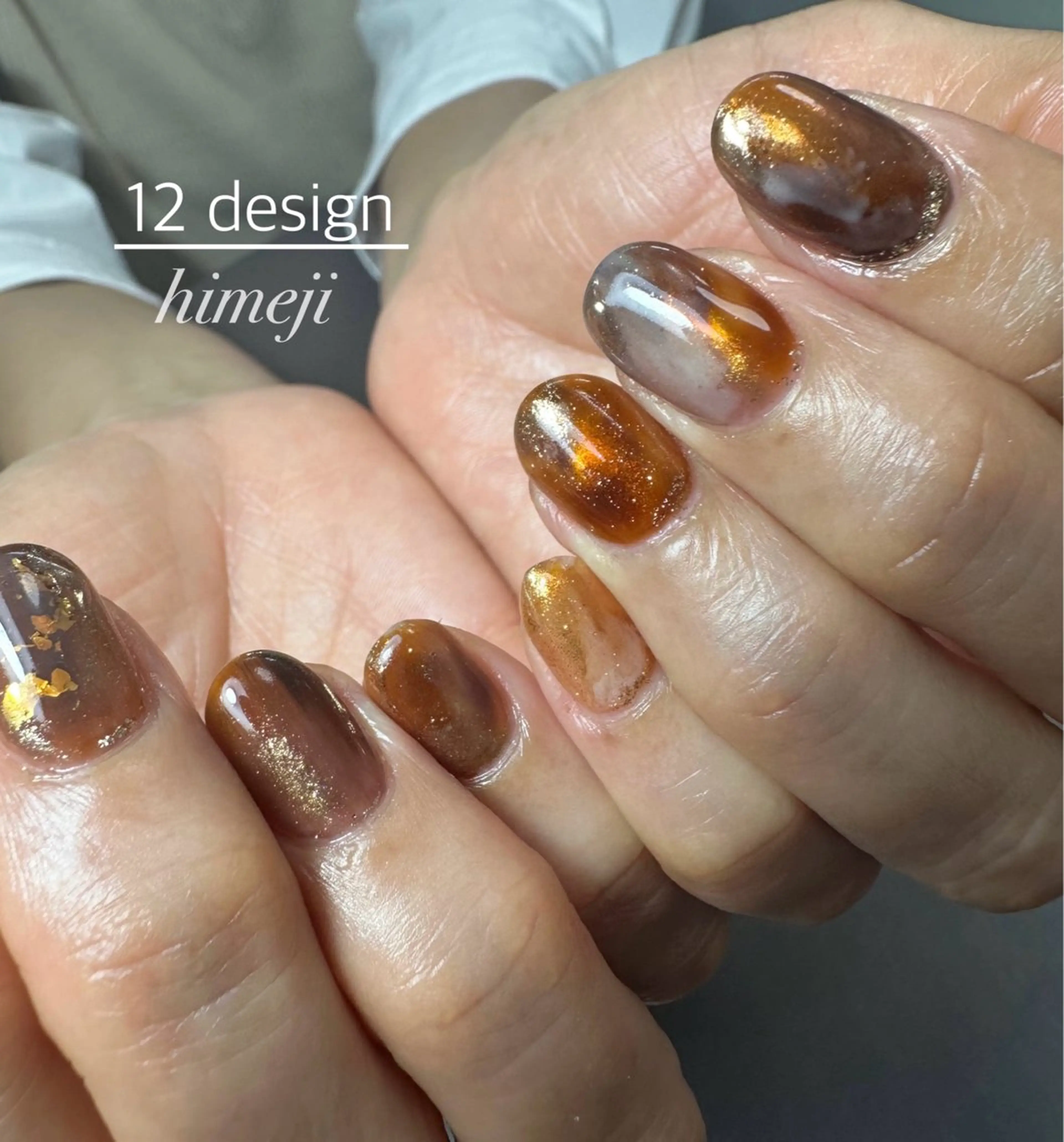 ネイル 12 designのネイルデザイン