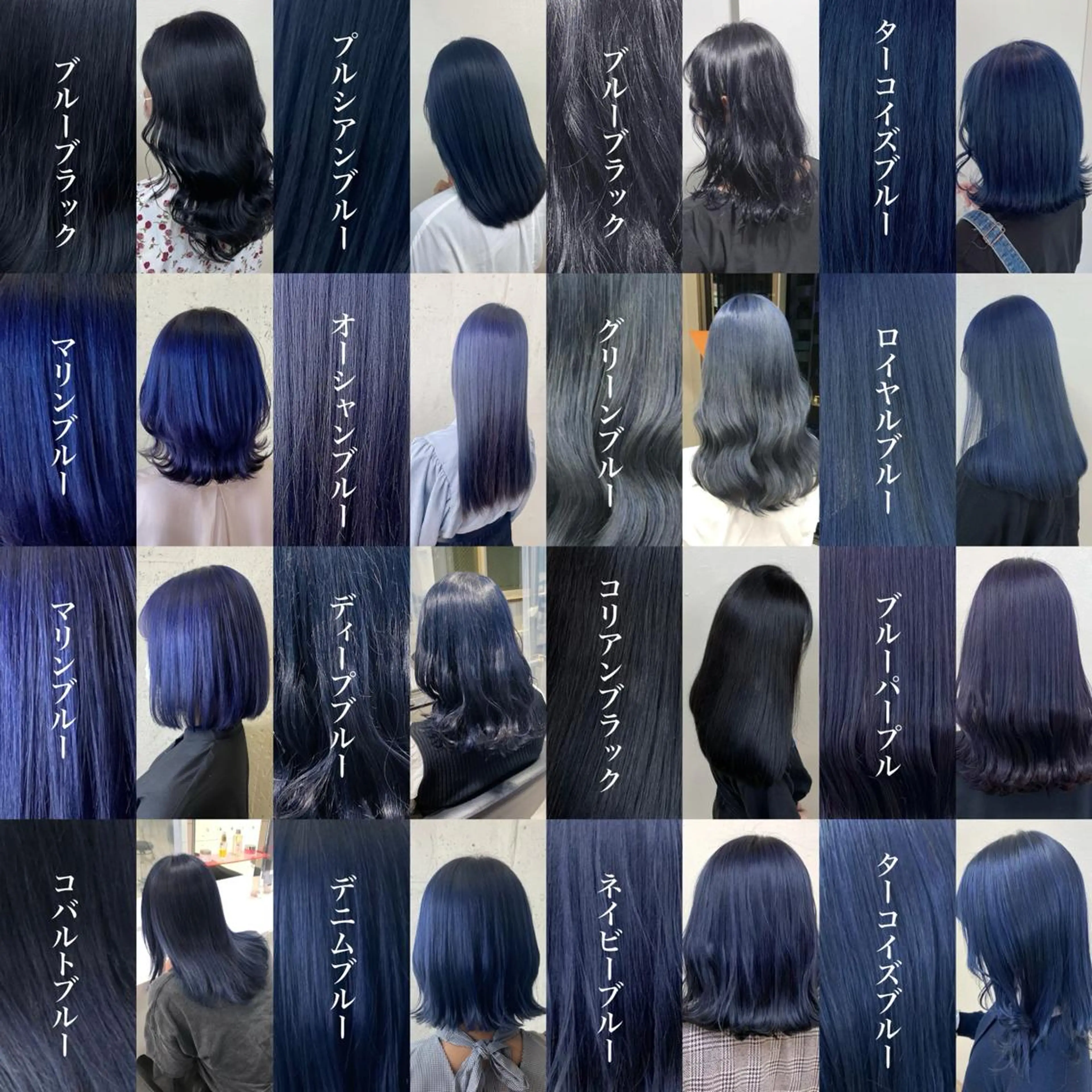 カラー ［銀座］淡色 ラベンダー🫧大村のヘアスタイル