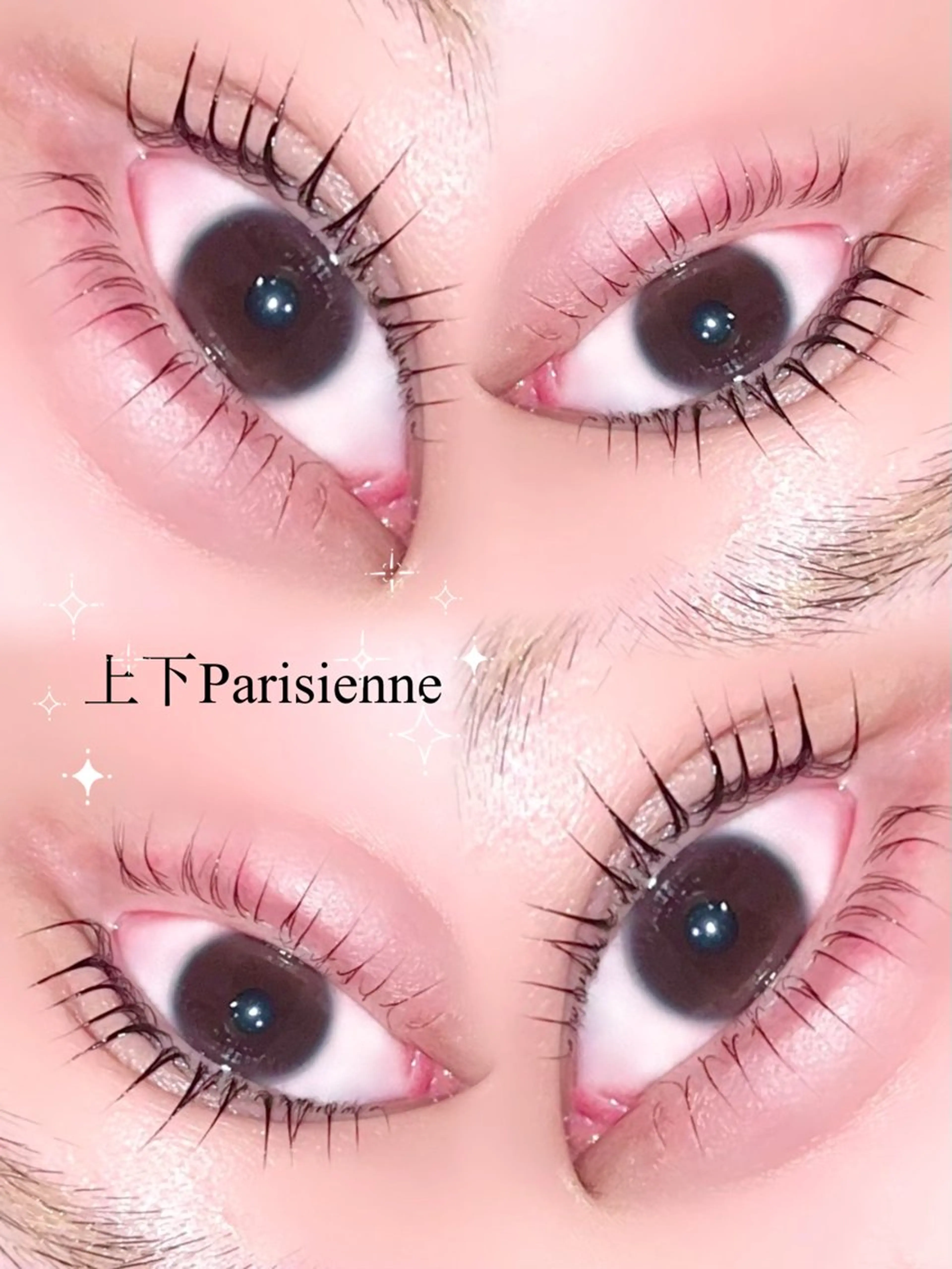 マツエク・マツパ マツパ ICY❁⃘eye aikaのマツエク・マツパデザイン