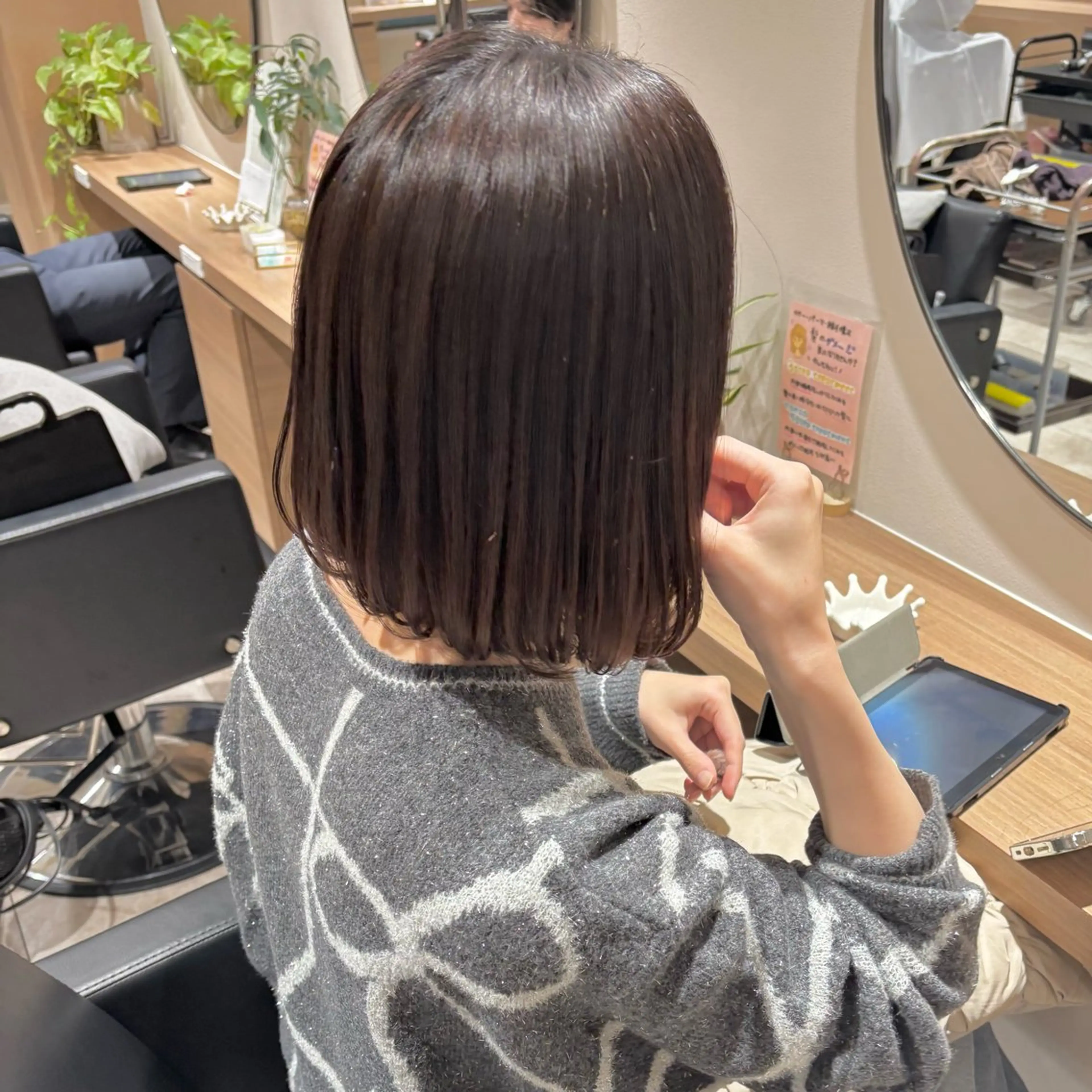 ミディアム カット AMI ウルフ/ショートのヘアスタイル