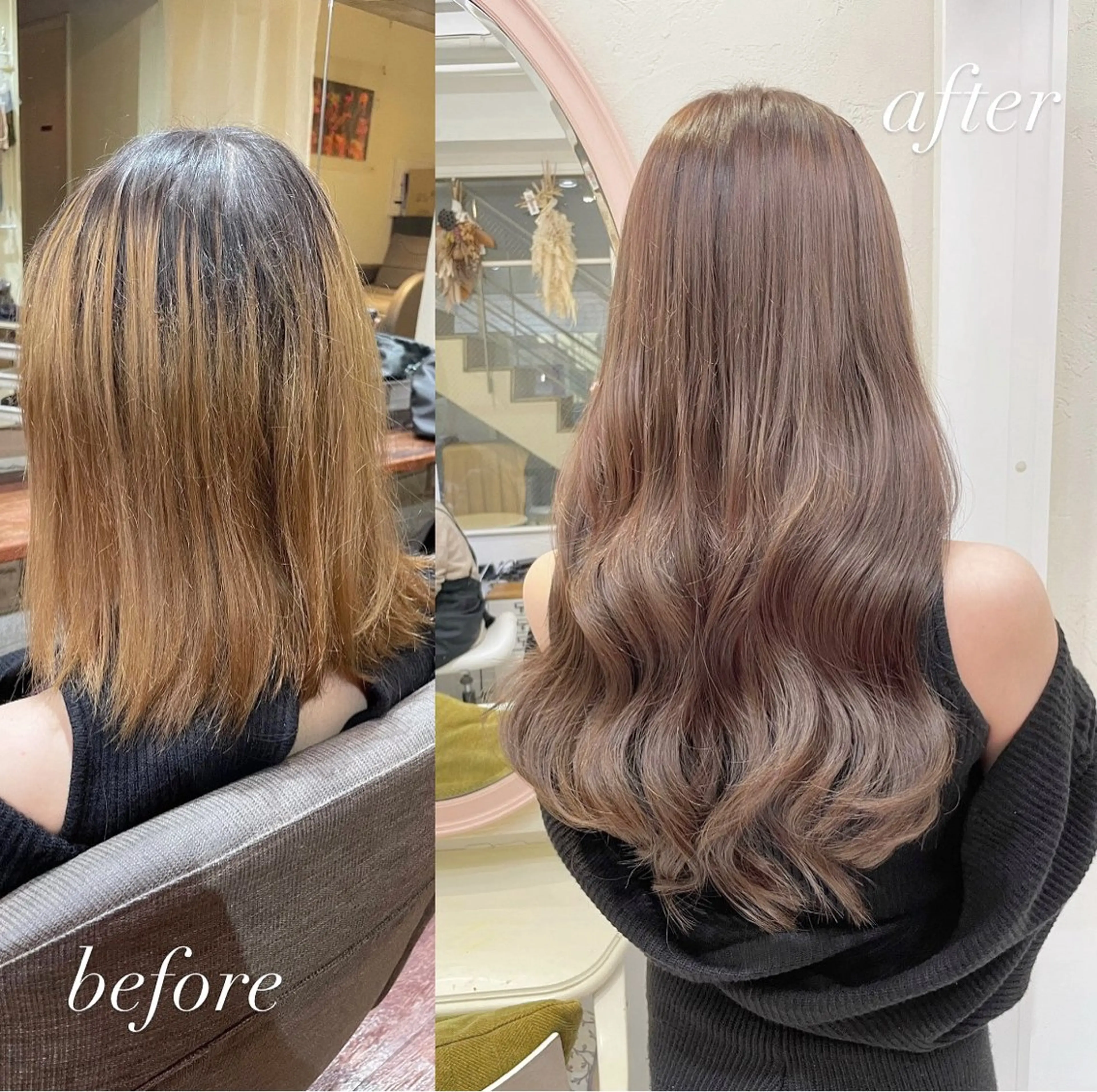 ロング カラー シールエクステ バレイヤージュ ブリーチ ケアブリーチ ダブルカラー ヘアカラー エクステ 🔗透明感カラー🔗 エクステ✂️はるちかのヘアスタイル