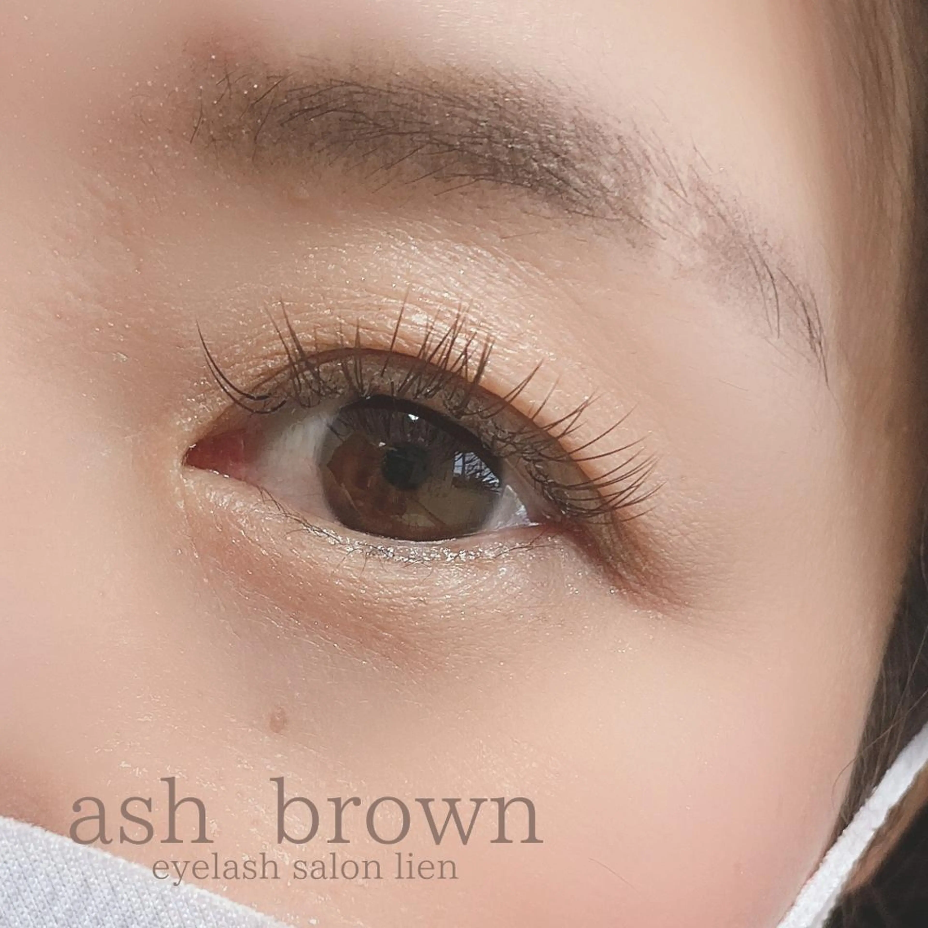 マツエク・マツパ eyelash lienのマツエク・マツパデザイン