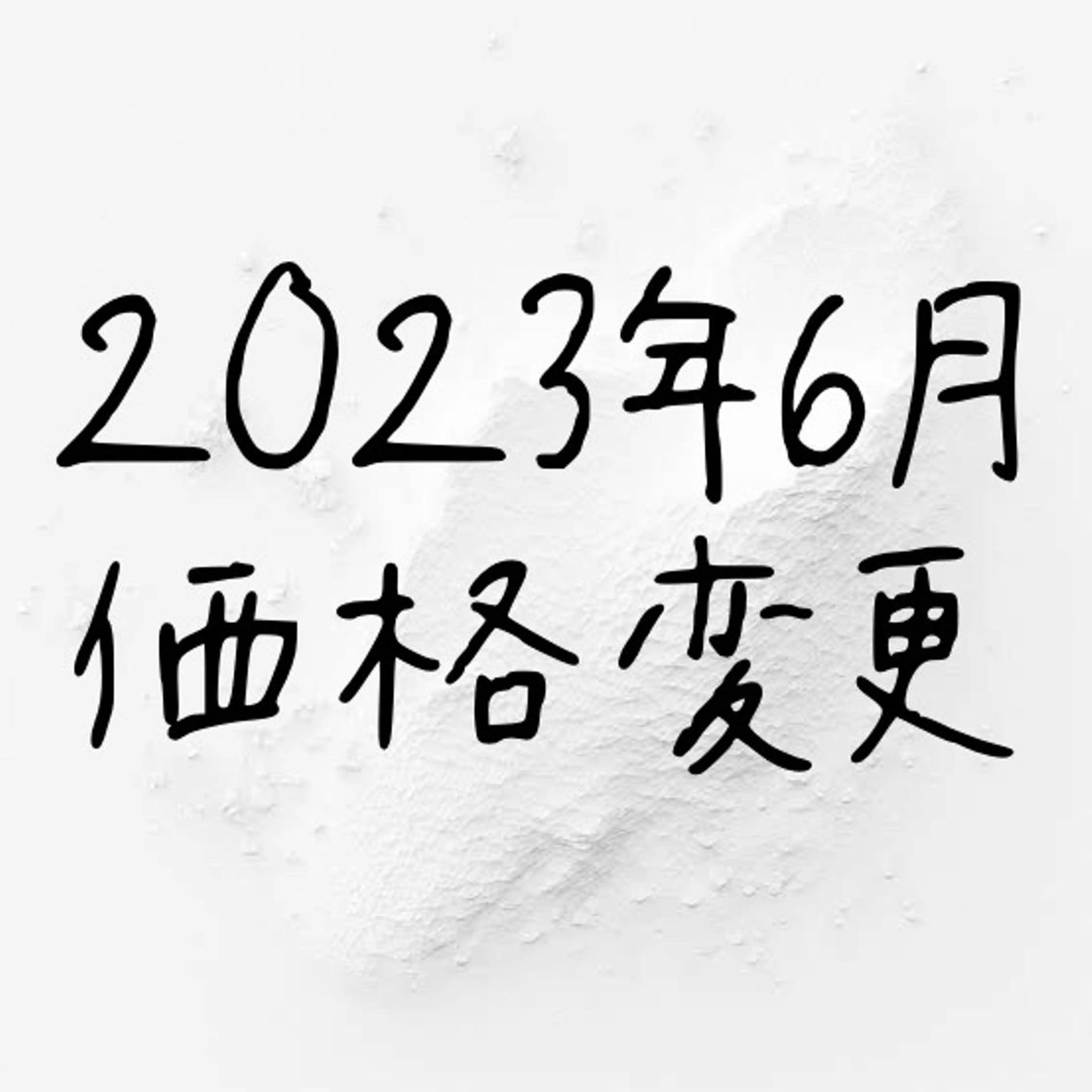 ネイル ジェルネイル スカルプネイル LUNE NAILのその他イメージ