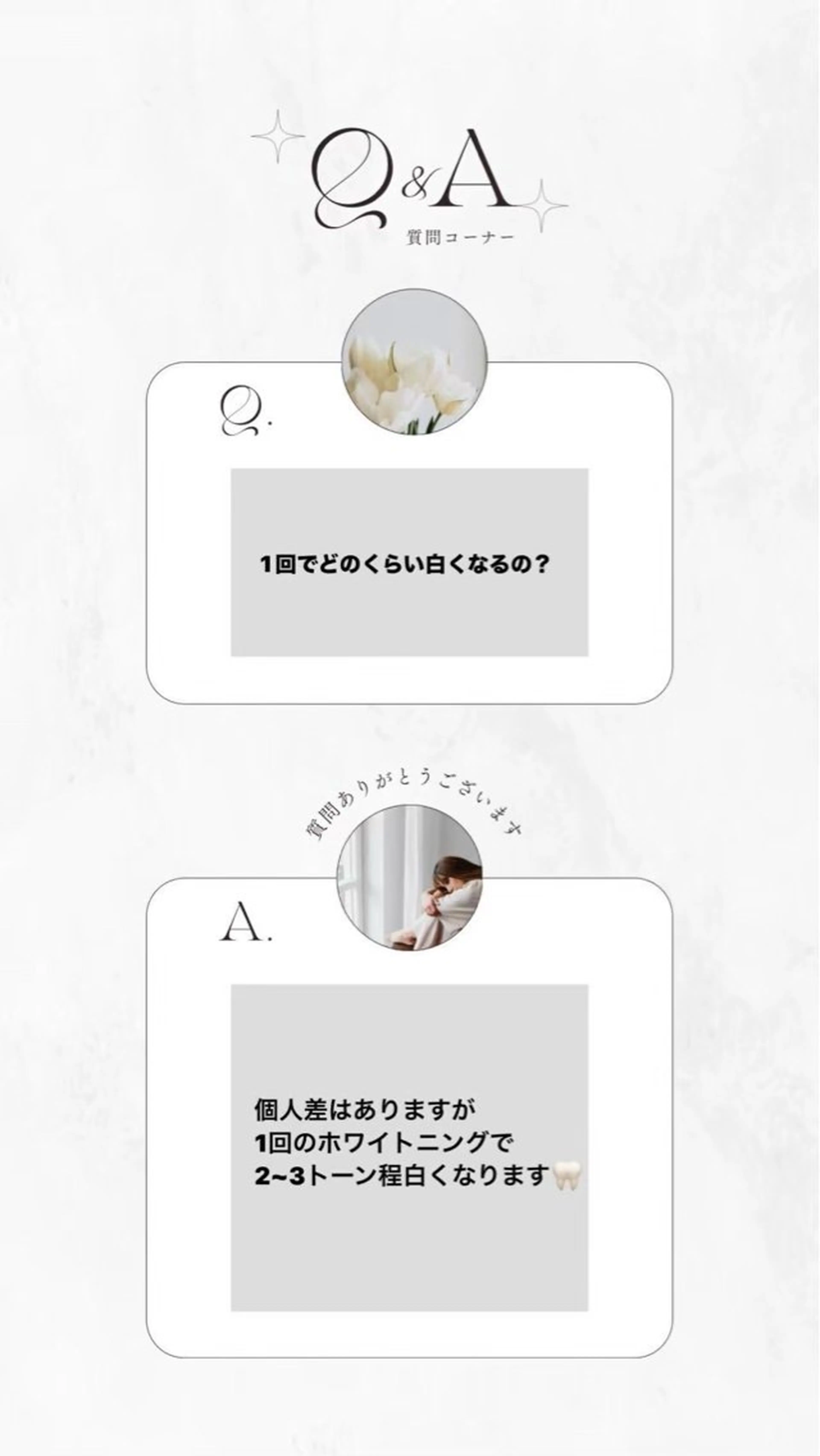 Lulu Nail所属・エクシア ホワイト 宇治小倉店のその他イメージ