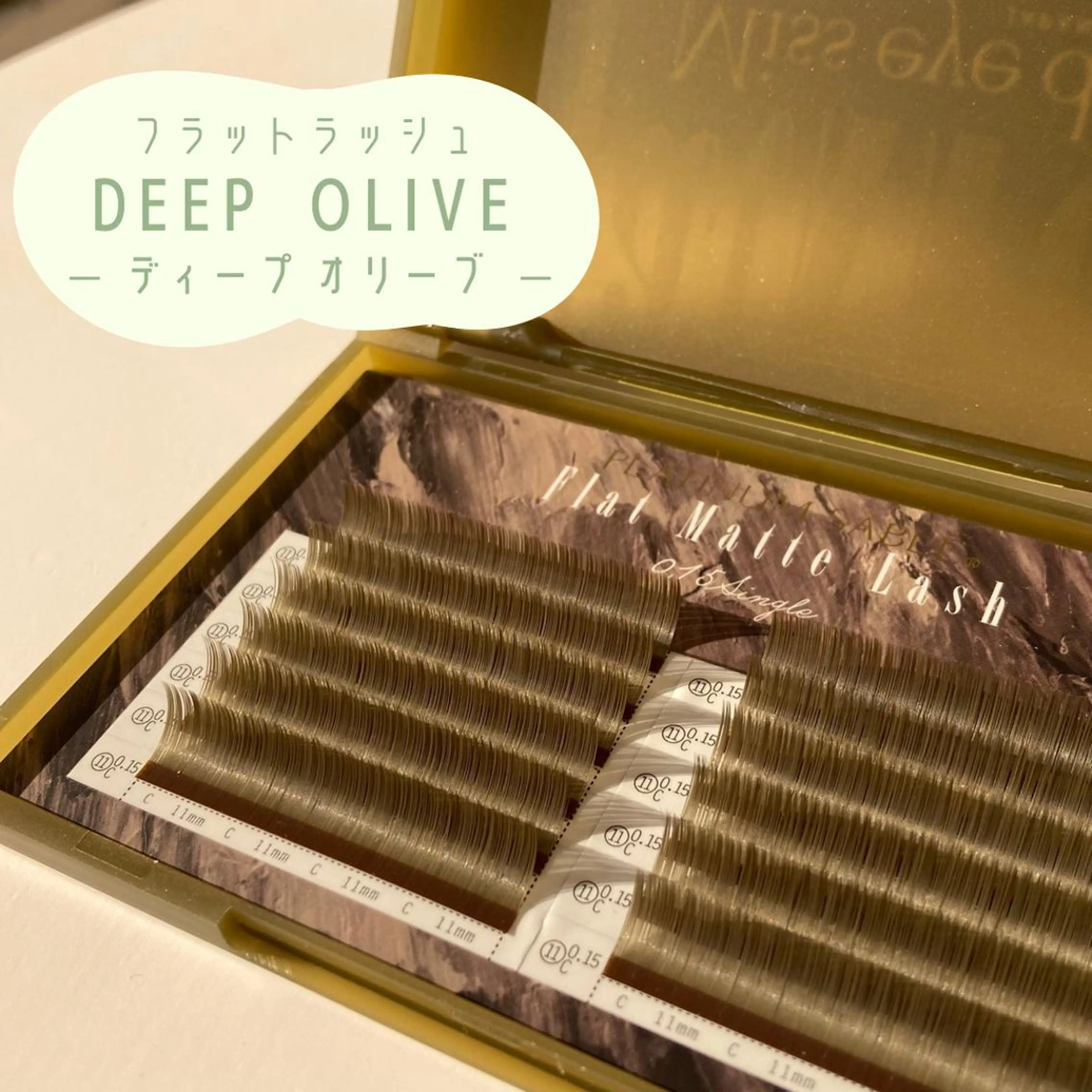 マツエク・マツパ Cカール フラットラッシュ LASH五日市店 Ayaka.のマツエク・マツパデザイン