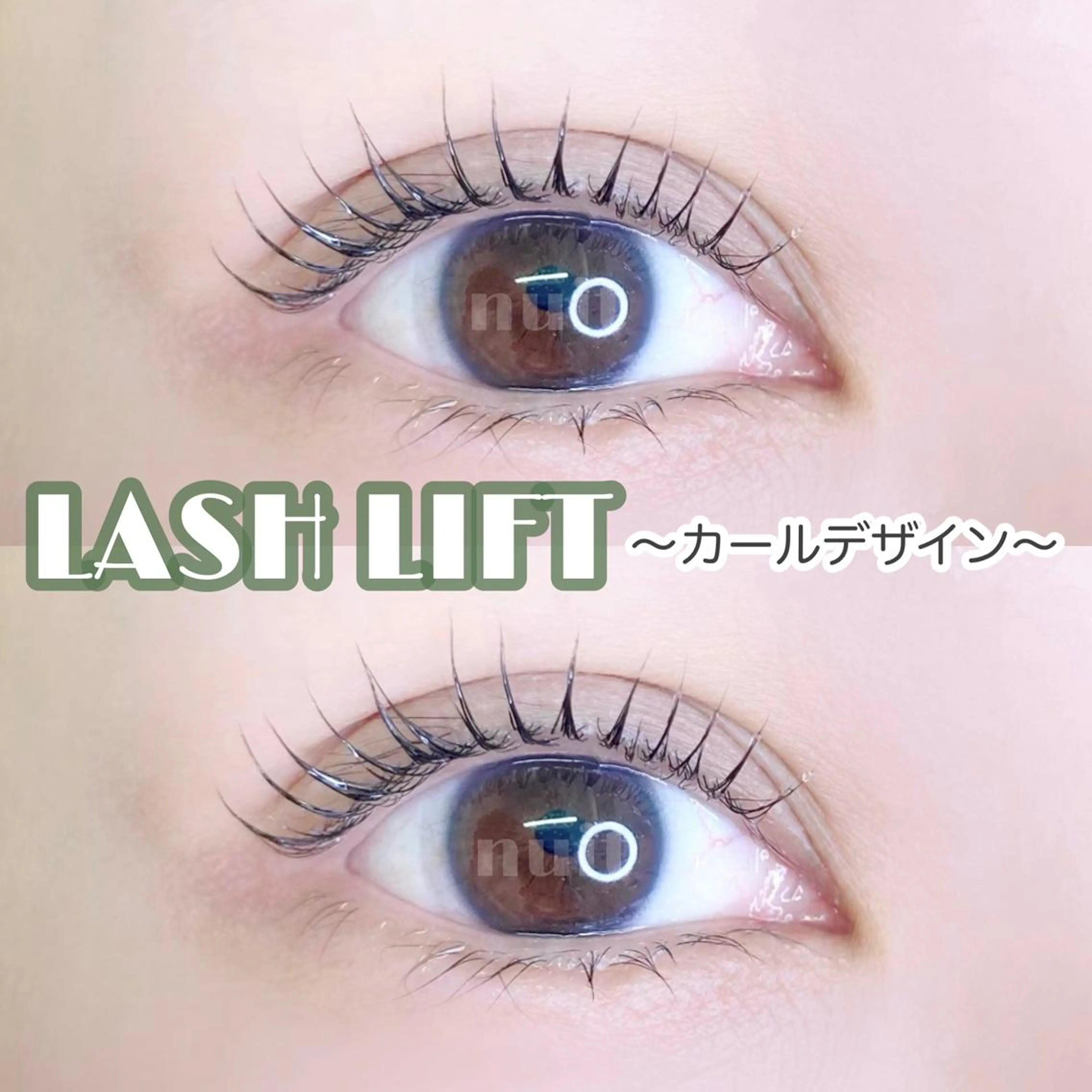 マツエク・マツパ マツパ nuit 【ニュイ】 大宮 /　yucaのマツエク・マツパデザイン