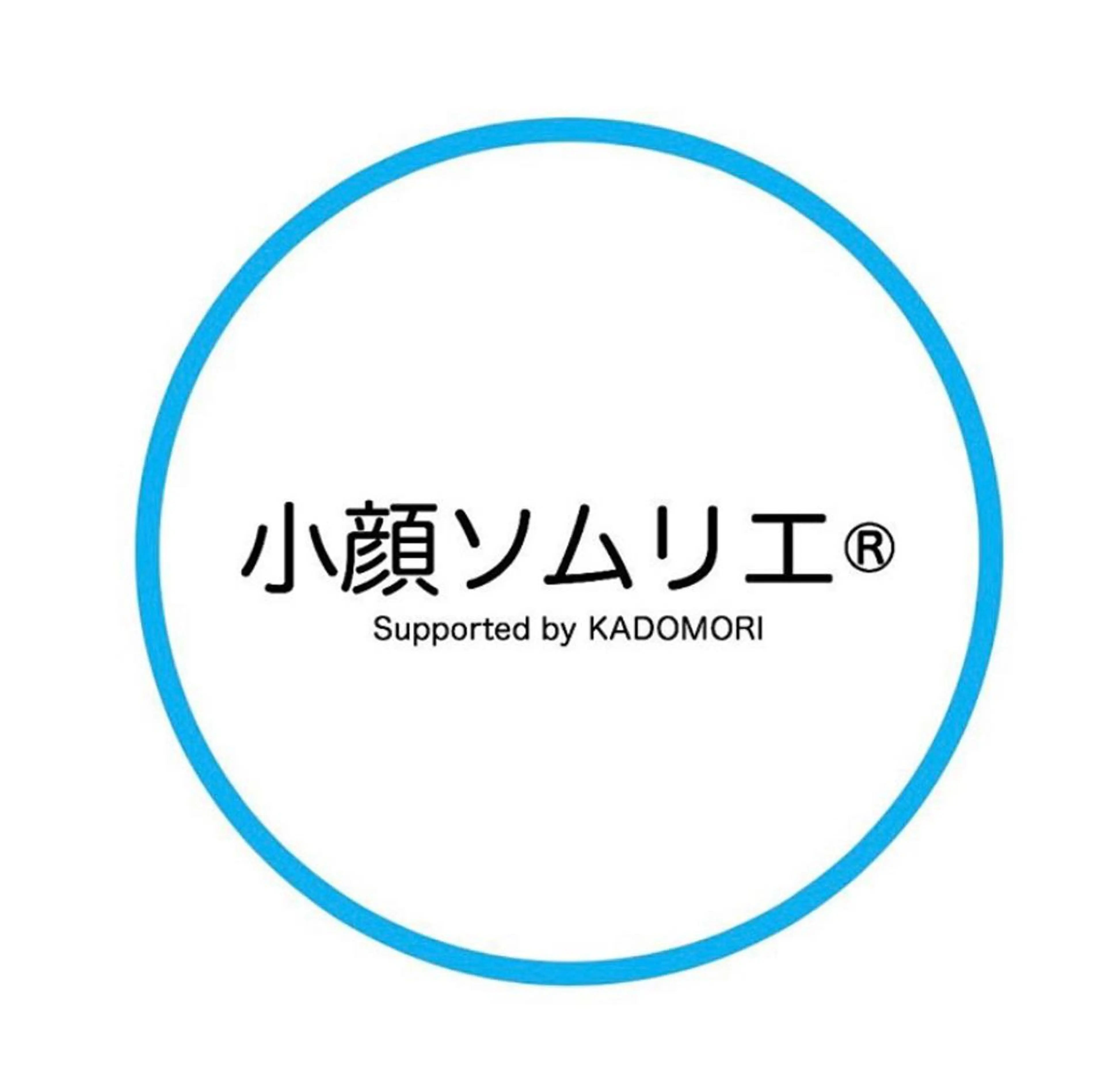 小顔ソムリエ®︎による小顔矯正の写真