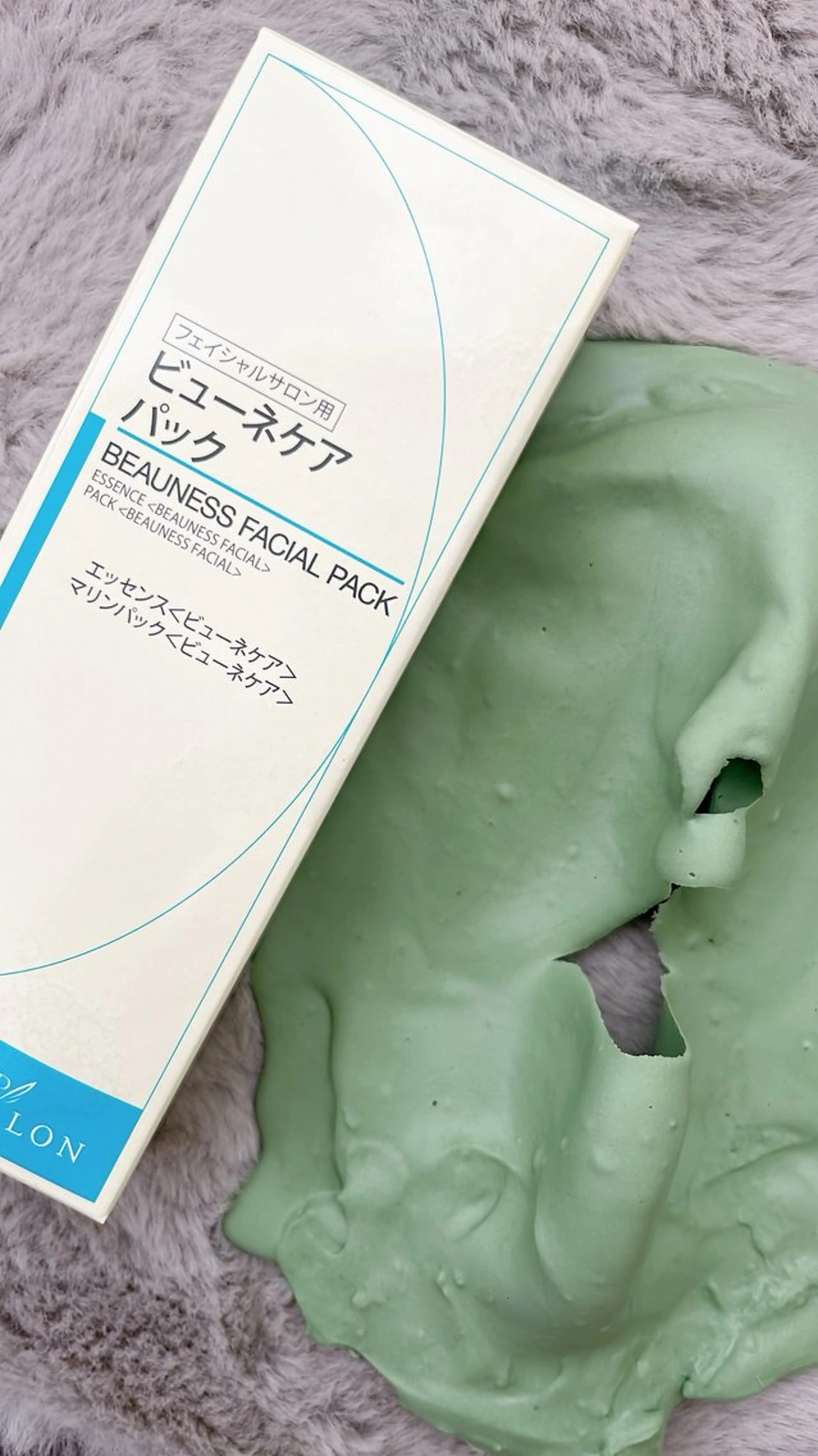 エステ リラク 高岡⌇ Ayaka🌻のエステ・リラクイメージ