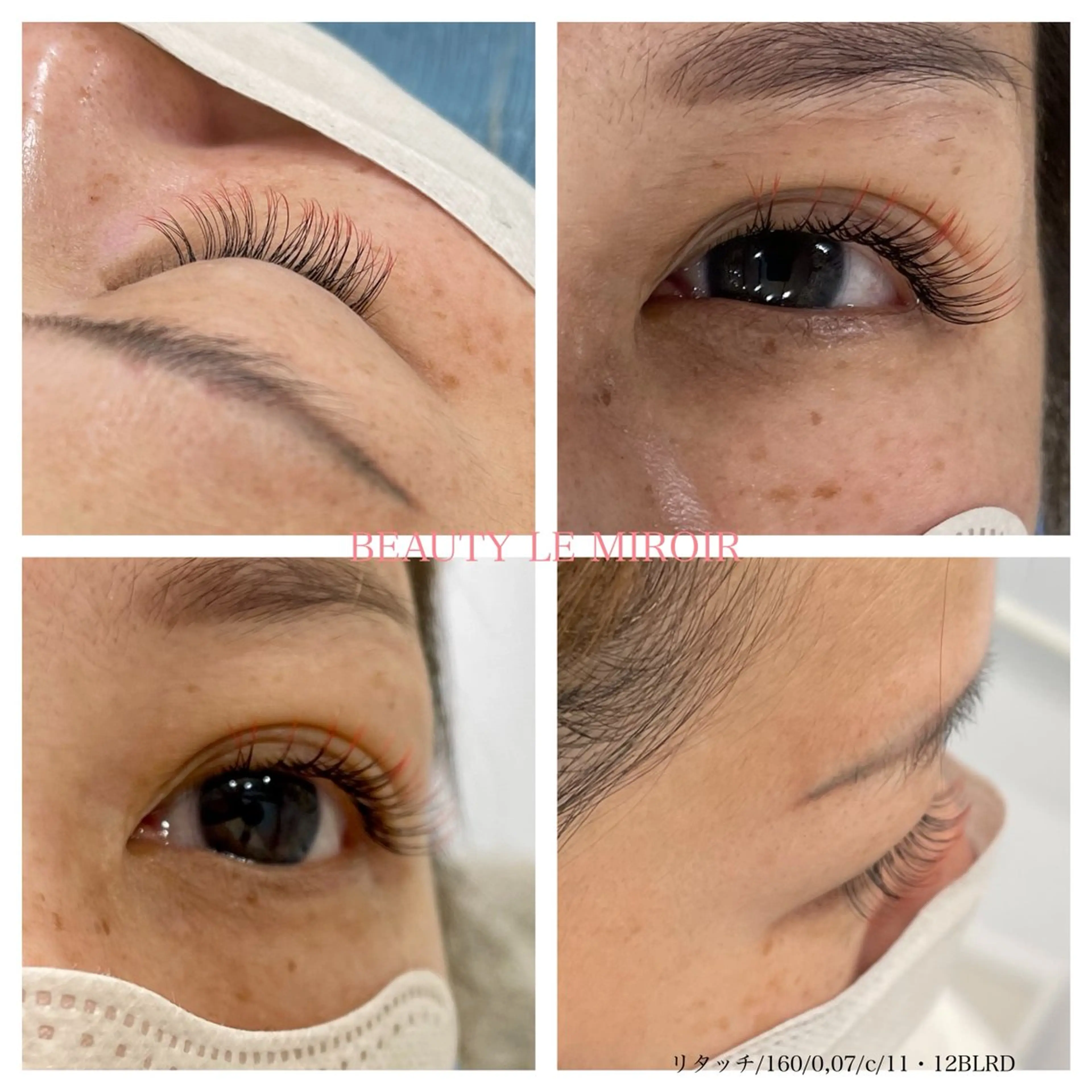 マツエク・マツパ ビューティー ミロワールのエステ・リラクイメージ