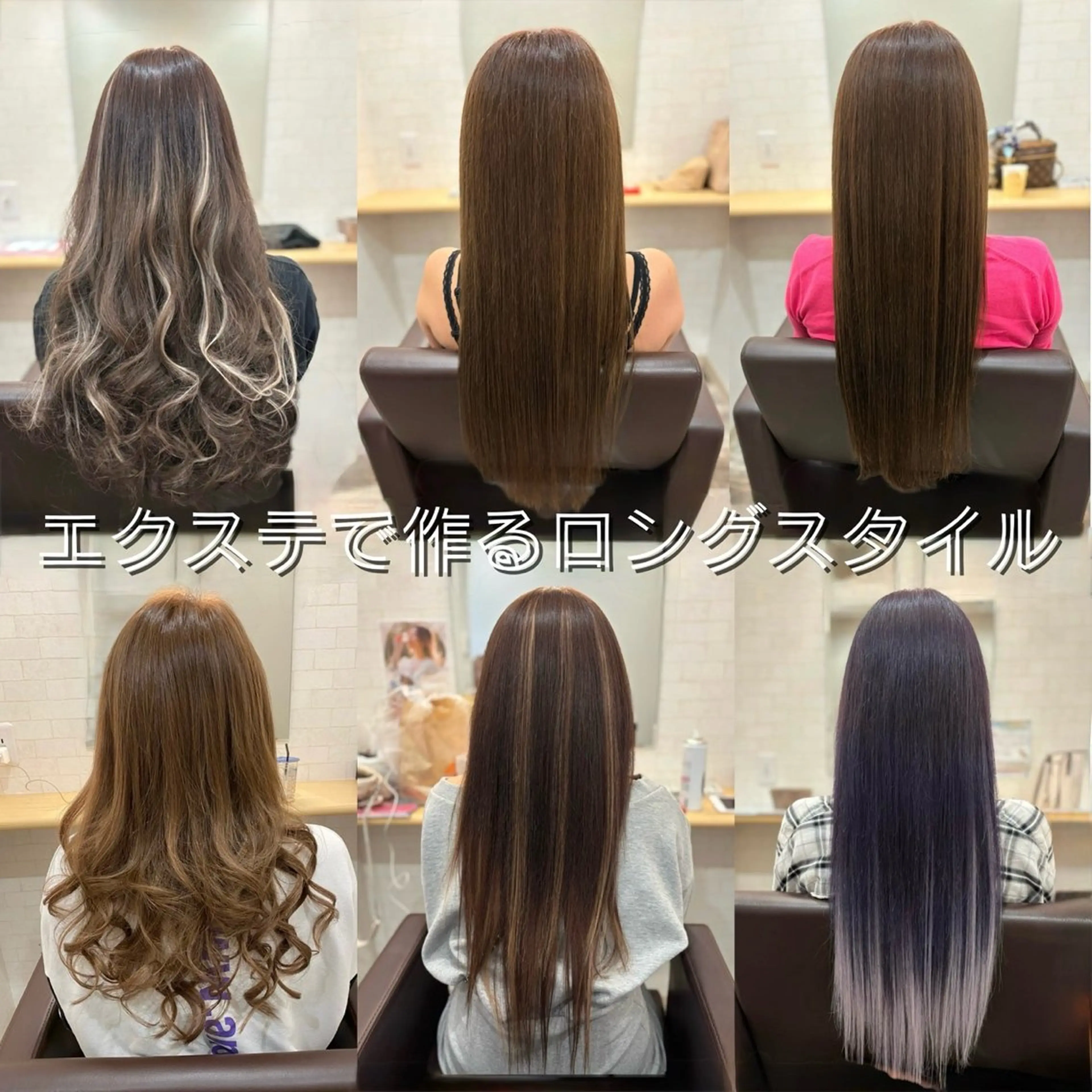 masa ディレクターのヘアスタイル