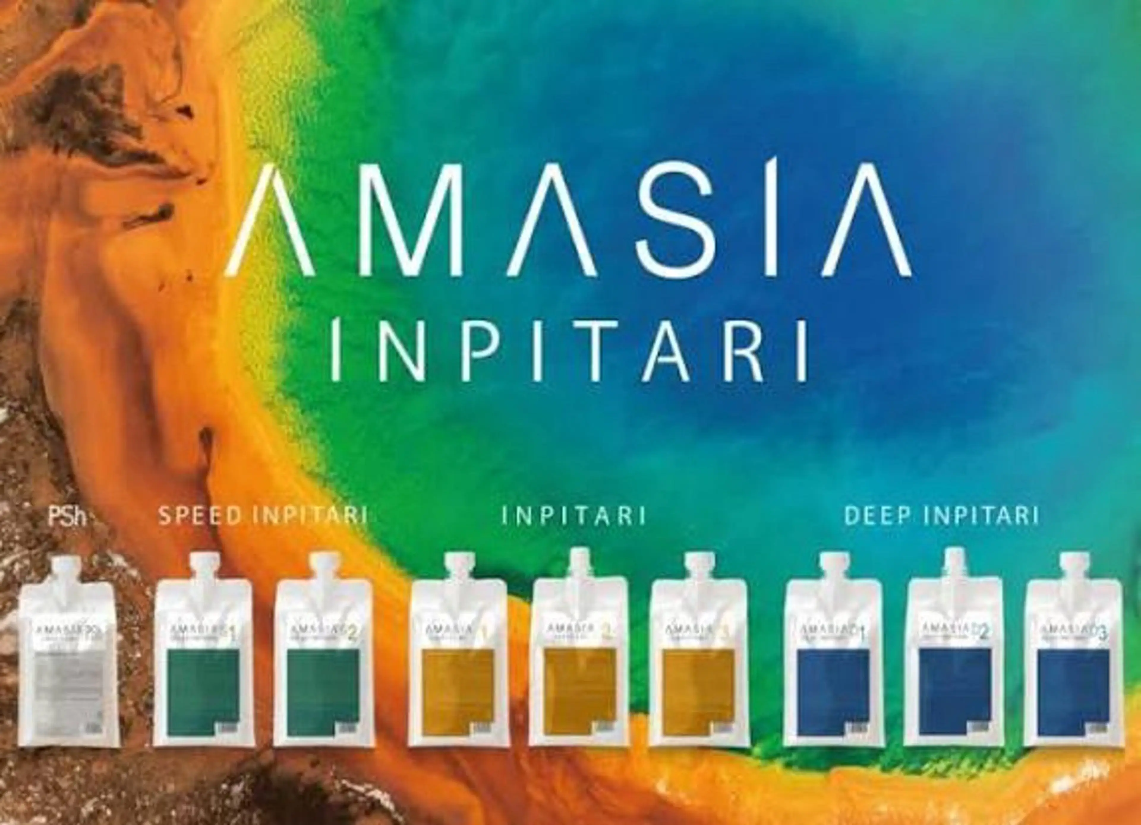 【艶カラー】カラー+アメージアトリートメントの写真