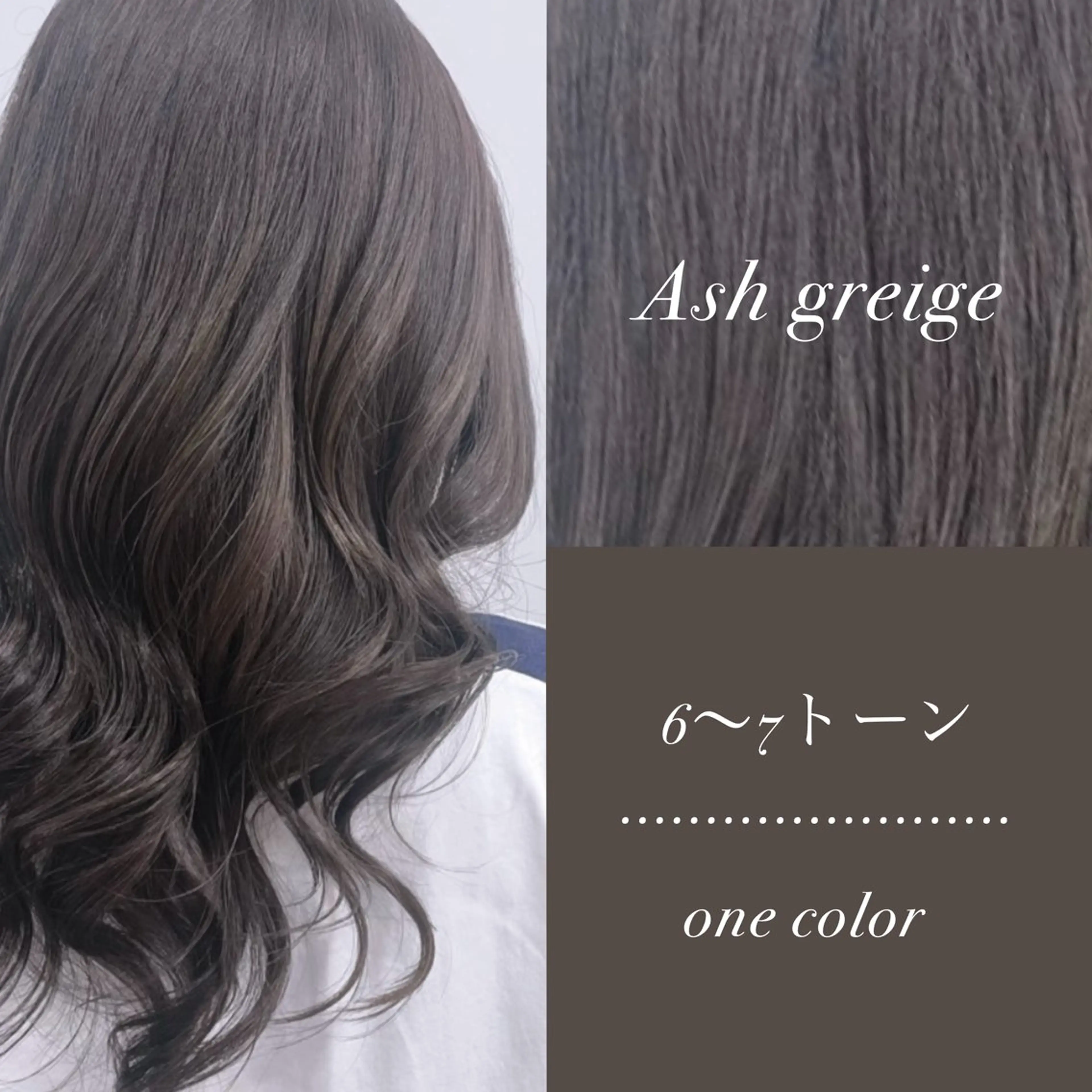 ロング カラー ヘアカラー ルプラボウ/ 聖花/透明感カラーのヘアスタイル