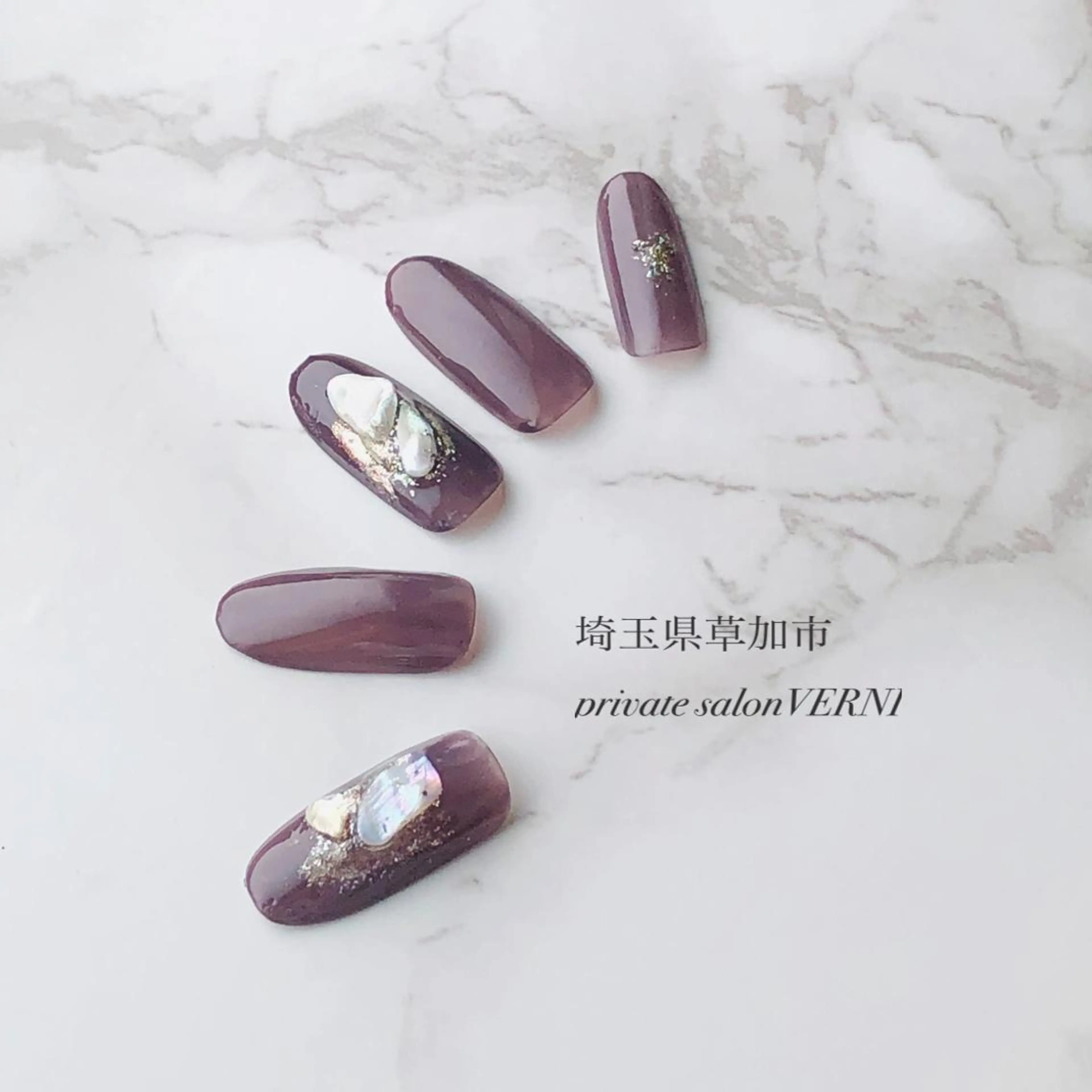 ネイル 自爪育成ネイルサロン ヴェルニのネイルデザイン