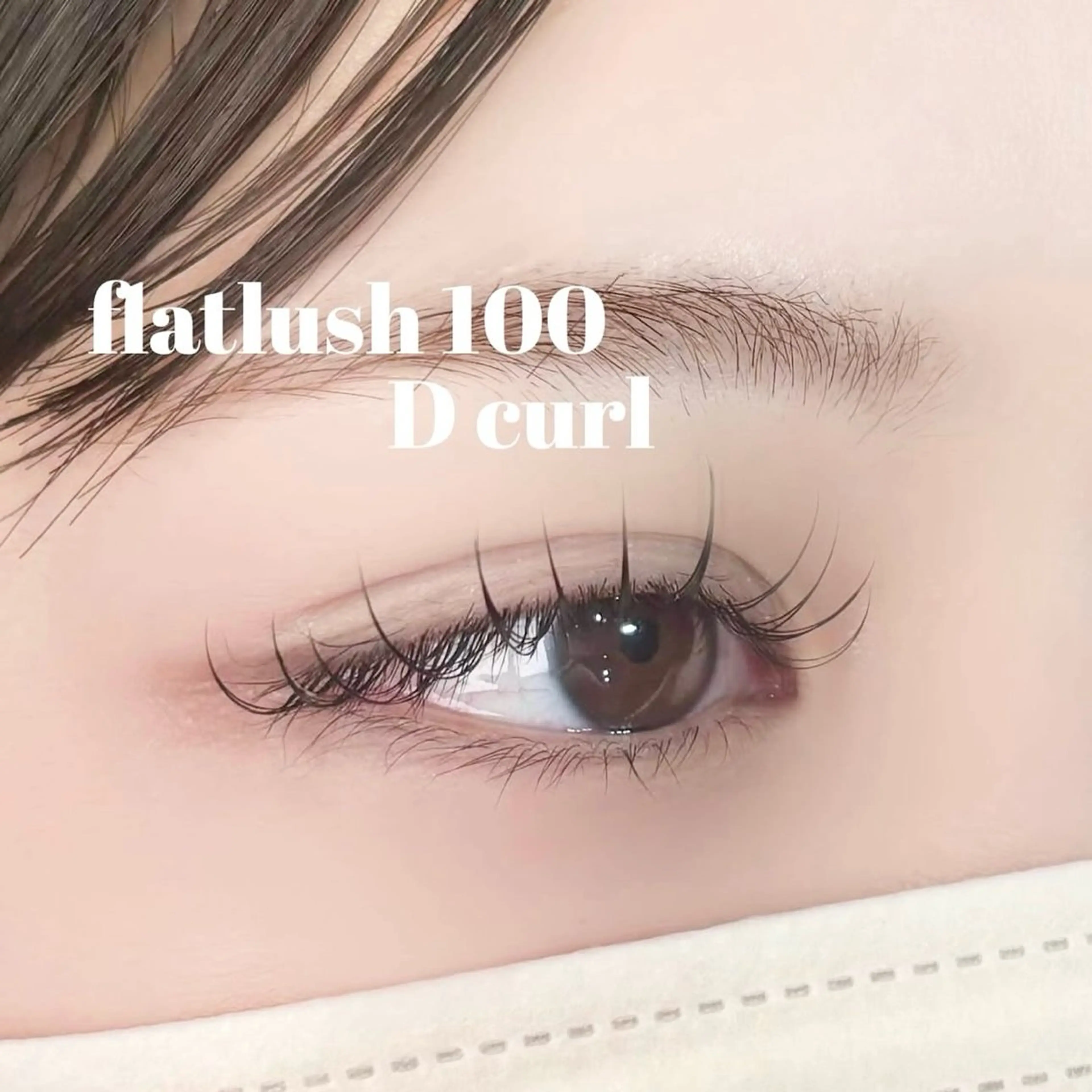 マツエク・マツパ マツエク 橘joieange 心斎橋店のマツエク・マツパデザイン