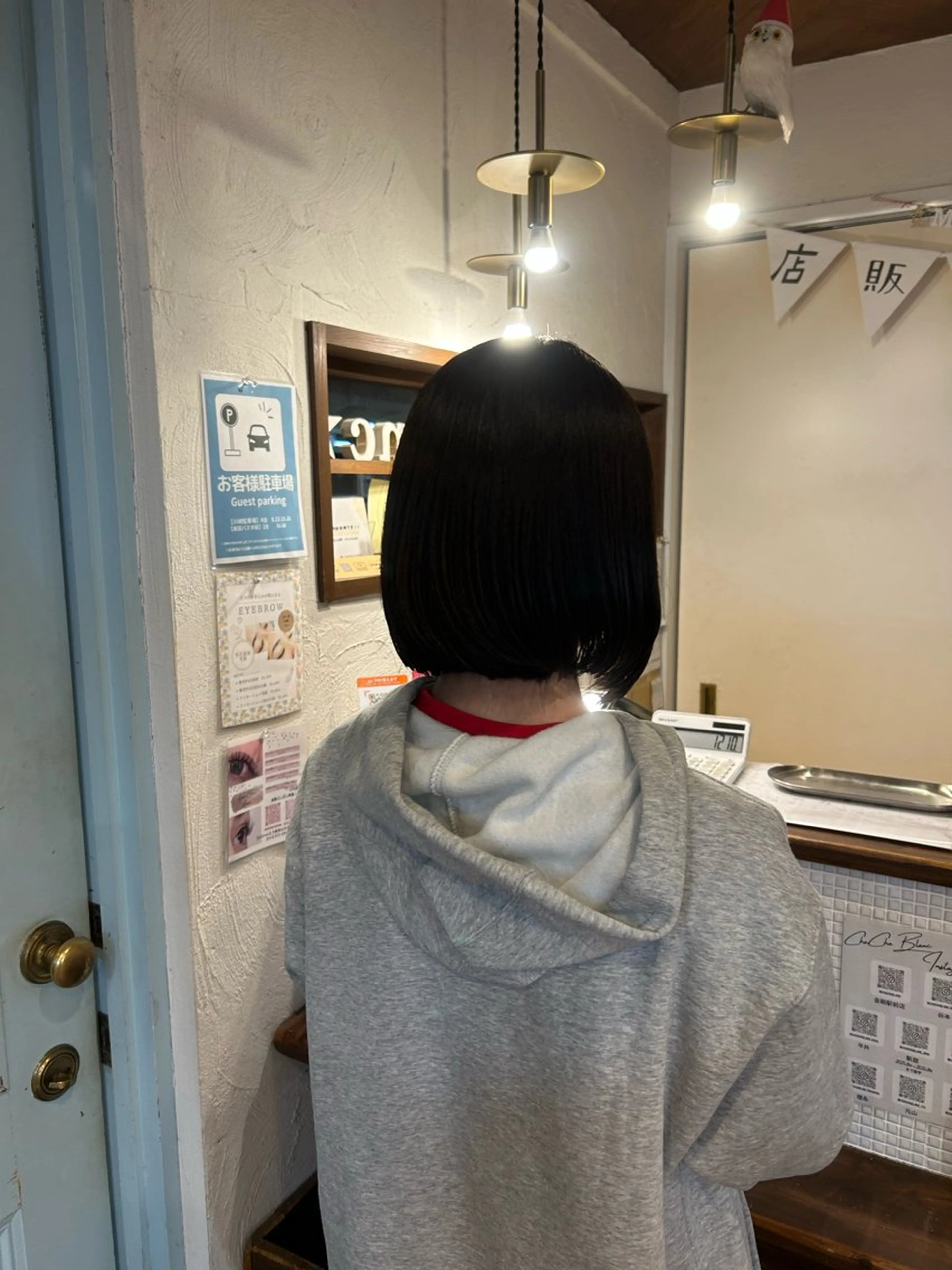 ミディアム ボブ 徳永　髪質改善 縮毛矯正のヘアスタイル