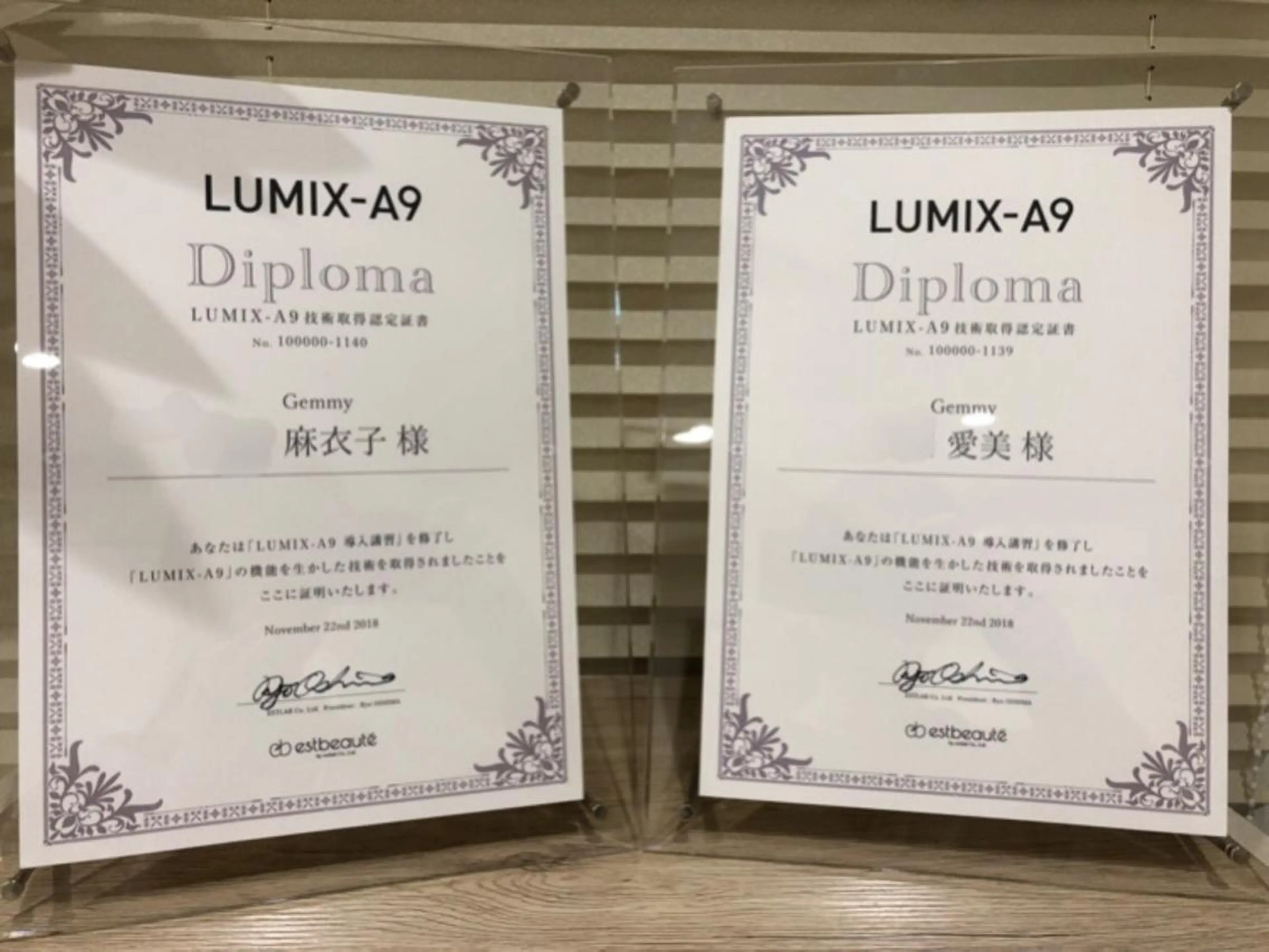 脱毛 BeautySalonGemmy所属・Gemmy 愛美のエステ・リラクイメージ