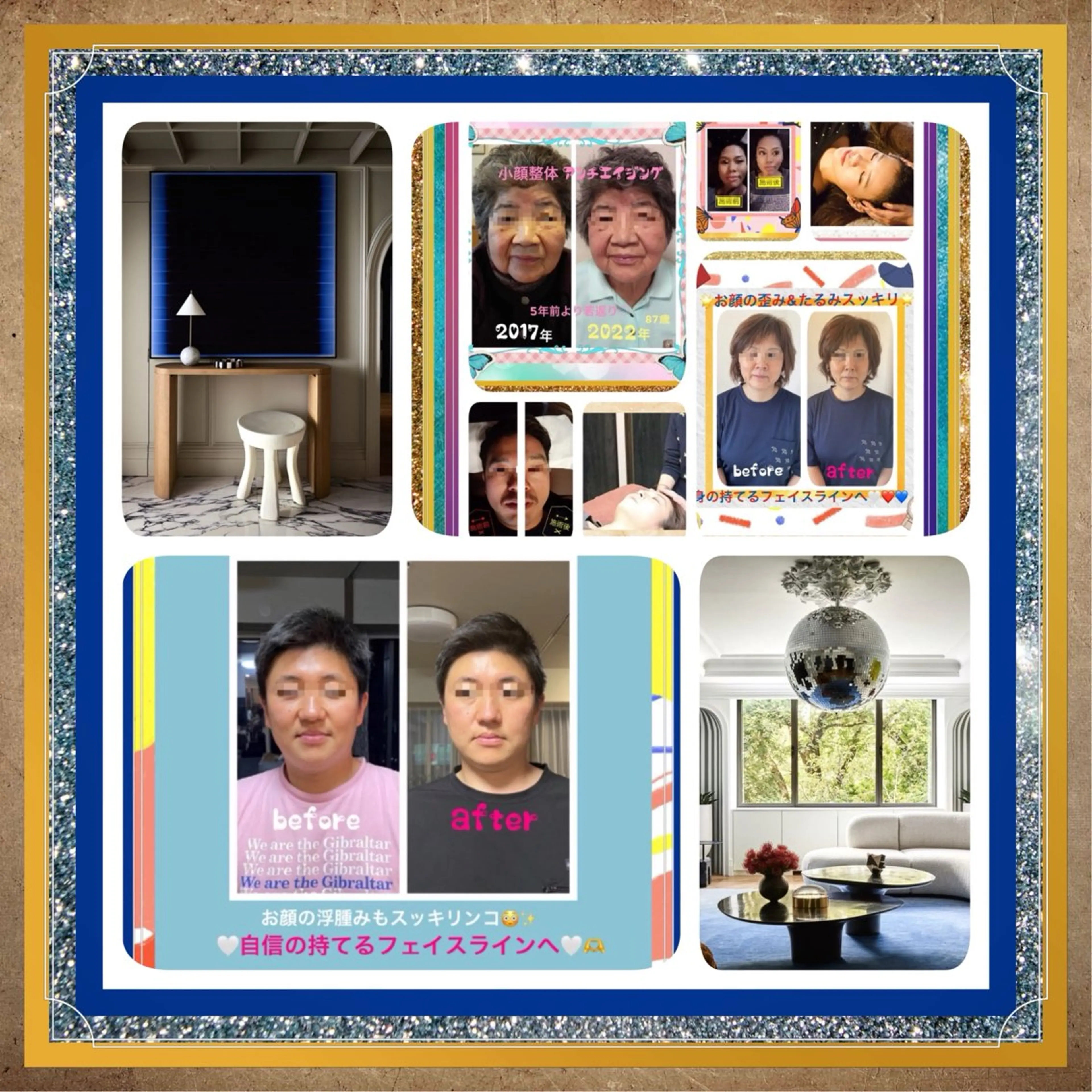 小沼 美希恵のその他イメージ