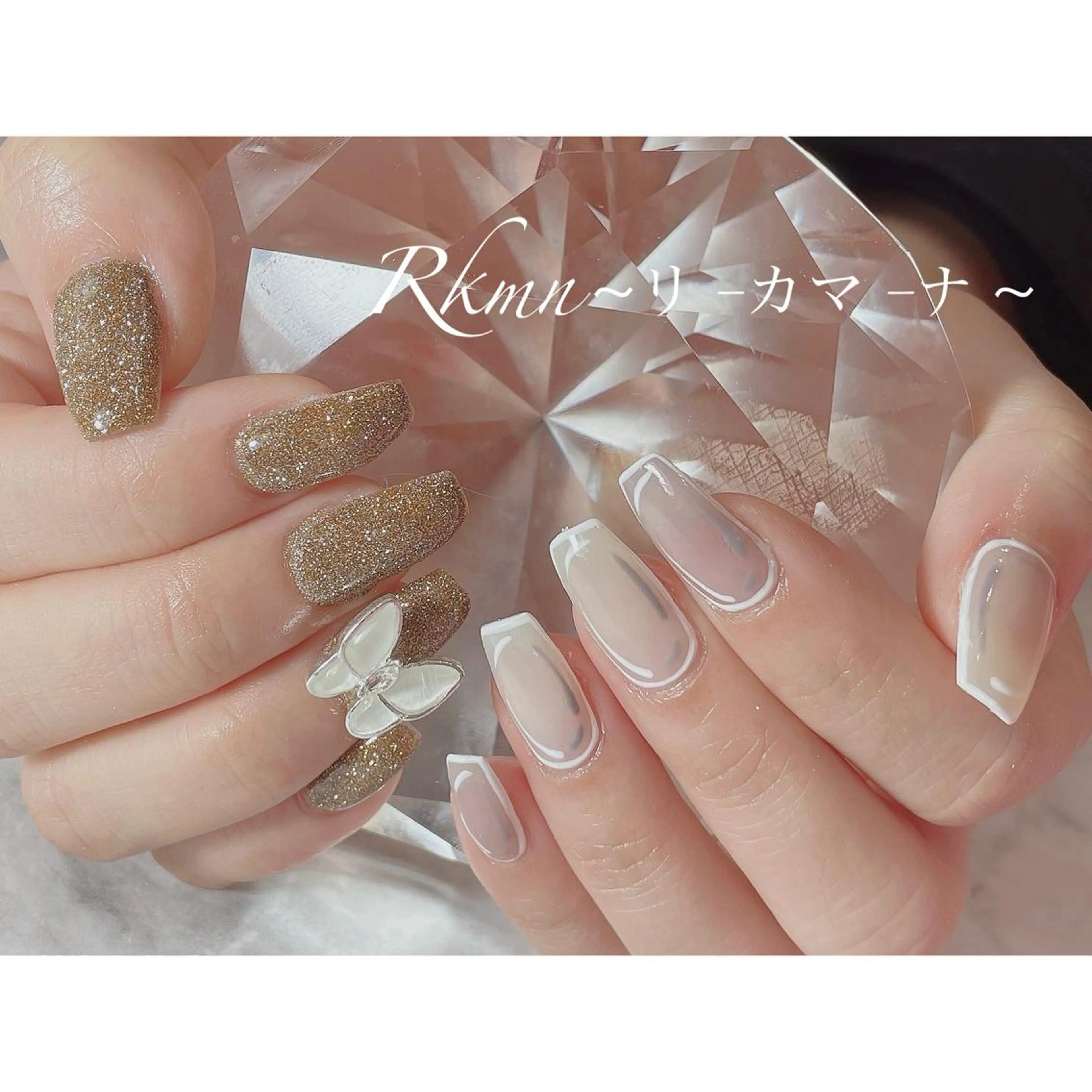 ネイル アートネイル フラッシュネイル 春ネイル ハンドネイル フットネイル ハンドケア Rkmn ~リ-カマ-ナ~のネイルデザイン