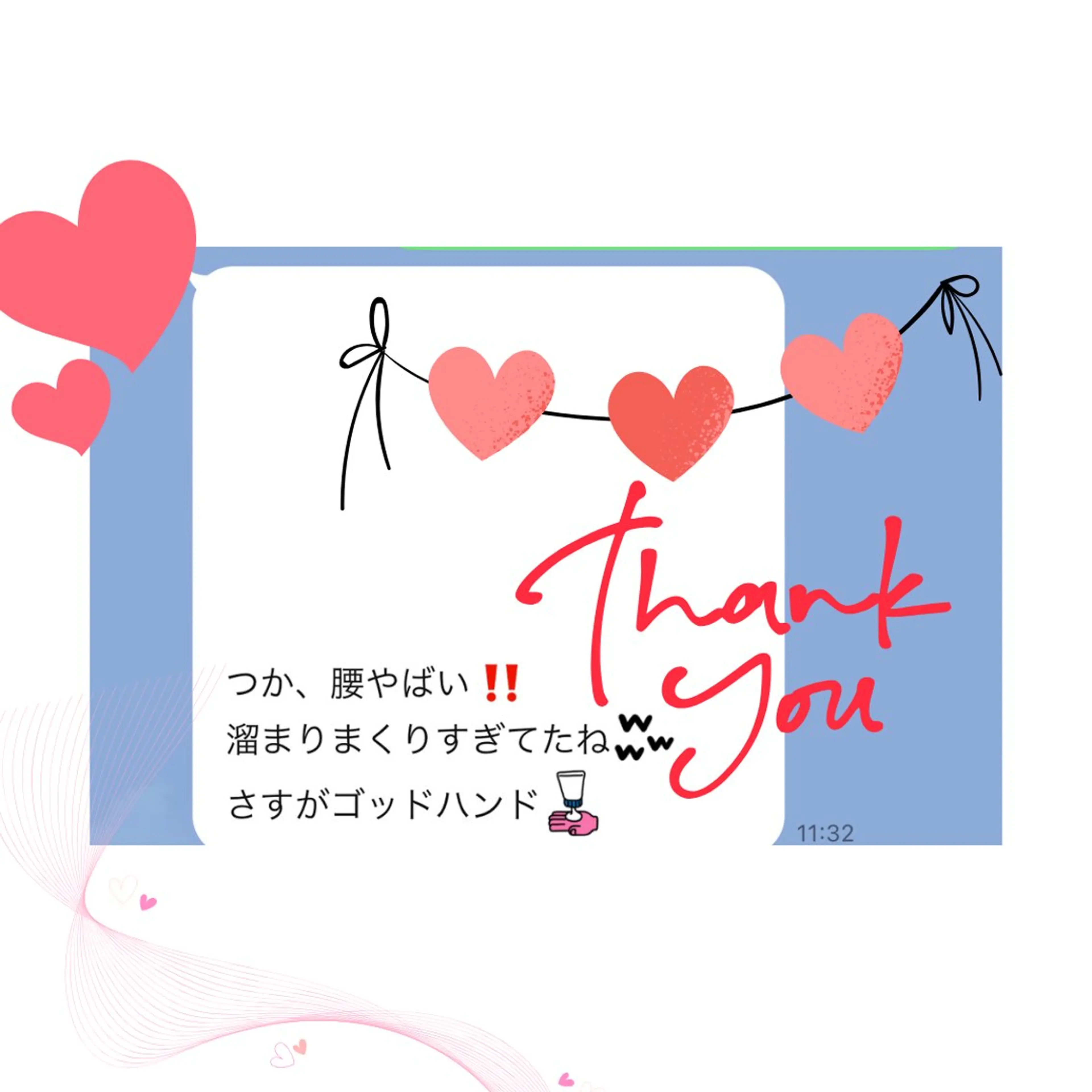 煌めき輝き⭐︎ 浄化リンパ専門のエステ・リラクイメージ
