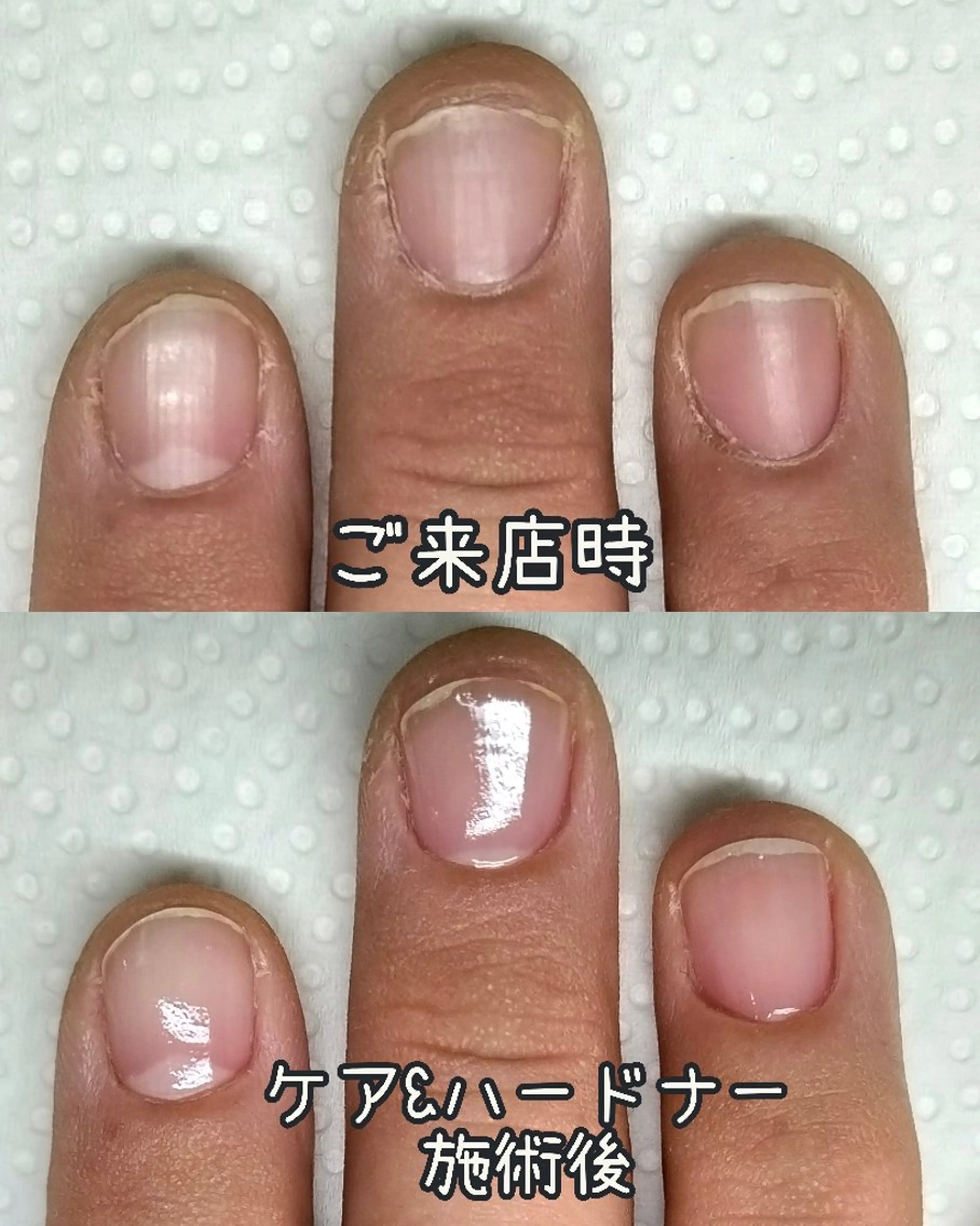 ネイル ハンドケア 【まみ】 Ka Pilinaのネイルデザイン