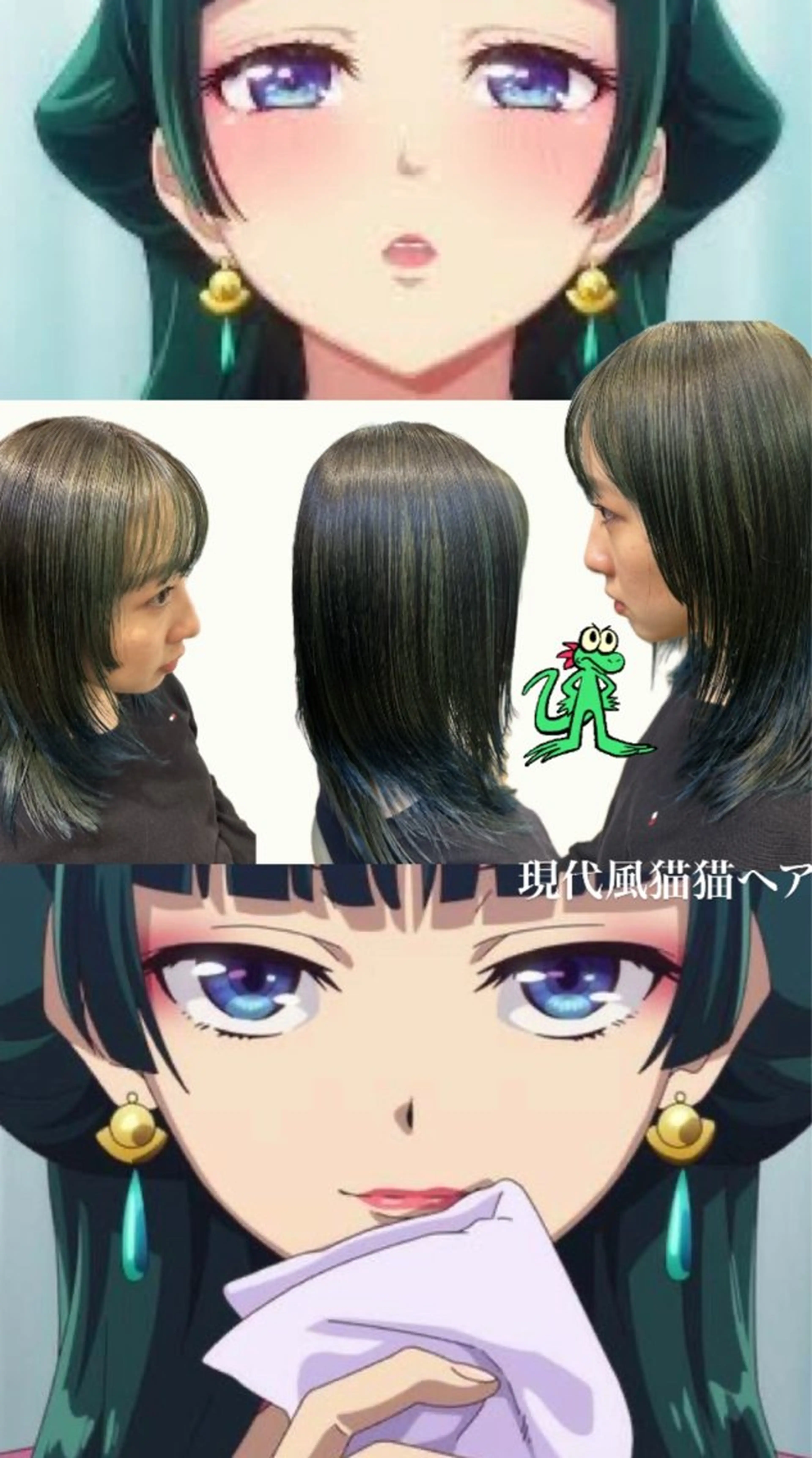 ミディアム カラー カツヤマ モエのヘアスタイル