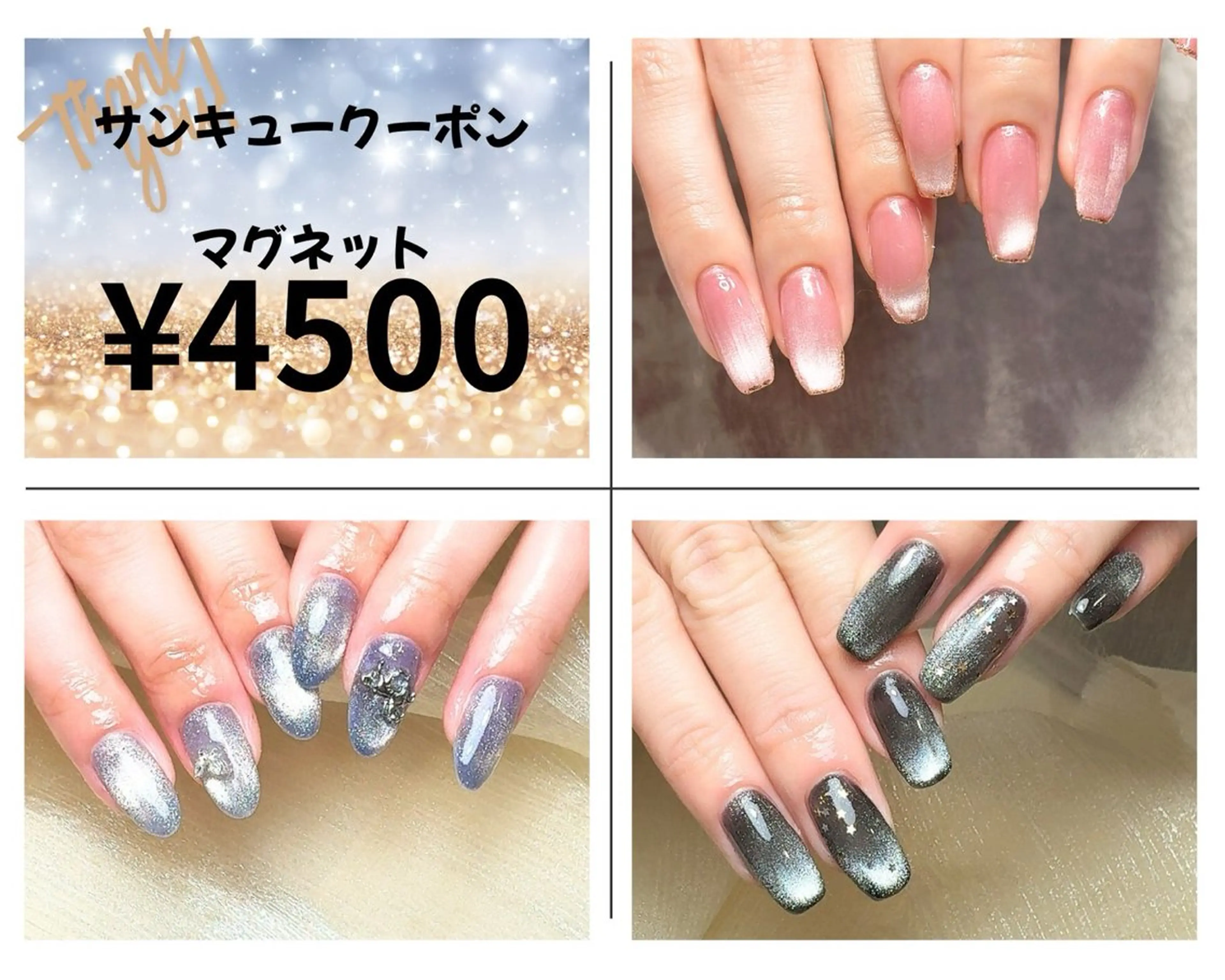 ネイル マグネットネイル マグネットワンカラー ワンカラーネイル Nail by EN 🪽Amiのネイルデザイン