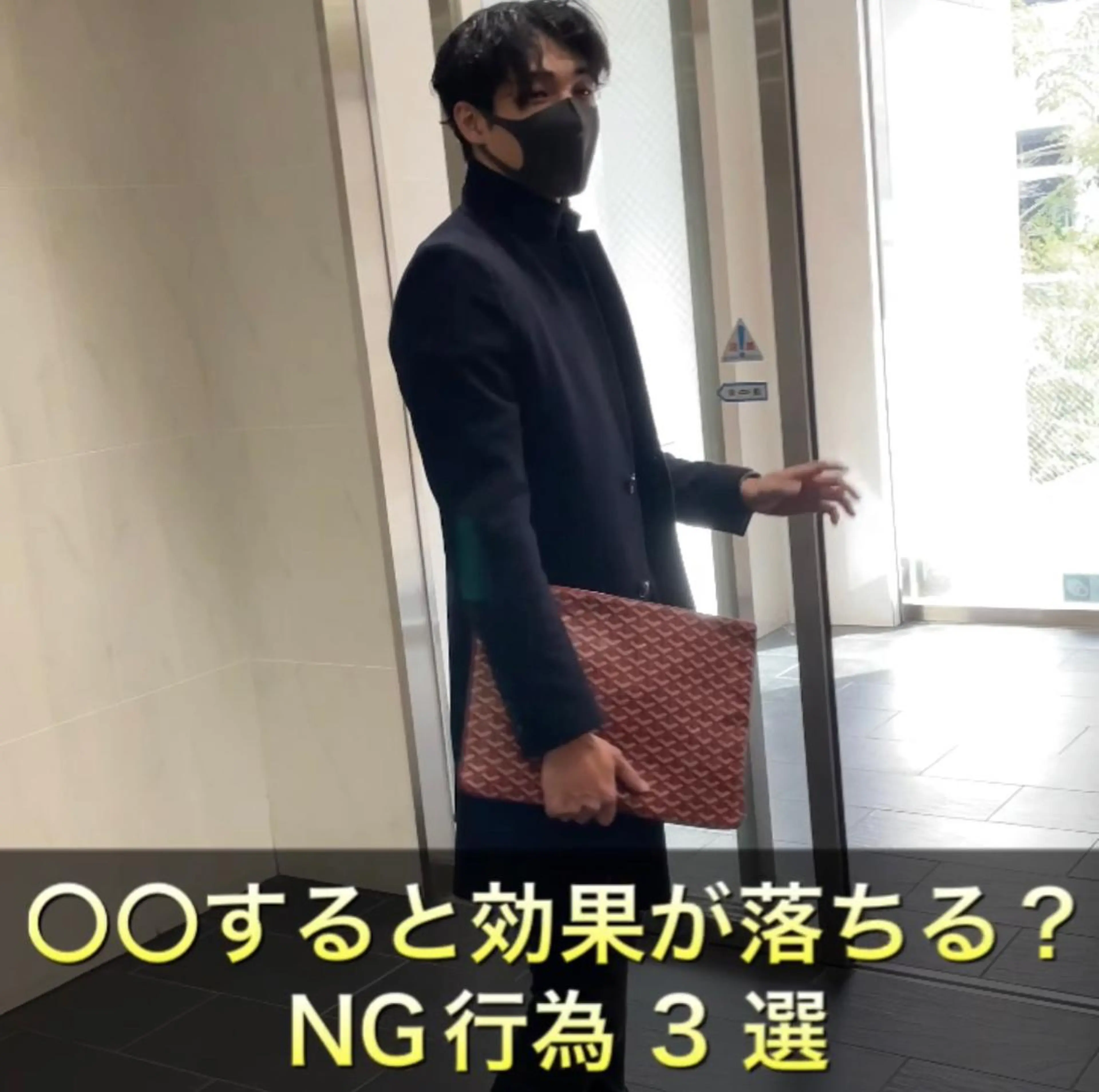 ショート カラー パーマ ヘアアレンジ メンズ キッズ ネイル マツエク・マツパ アイブロウ メンズアイブロウ 眉毛ワックス脱毛 メンズネイル 脱毛サロン KAvanceのエステ・リラクイメージ