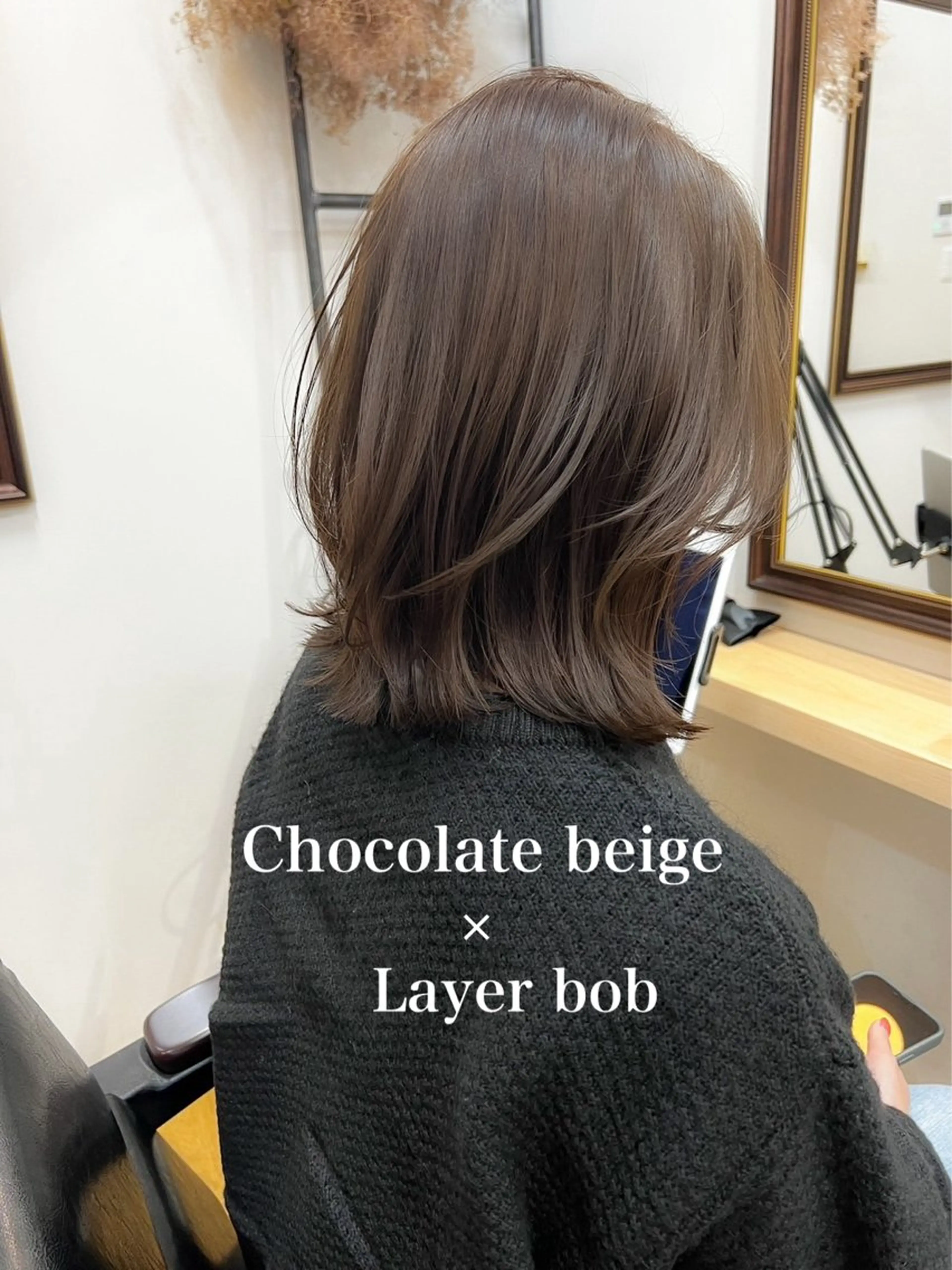 ミディアム カラー カット tender hair salonのヘアスタイル
