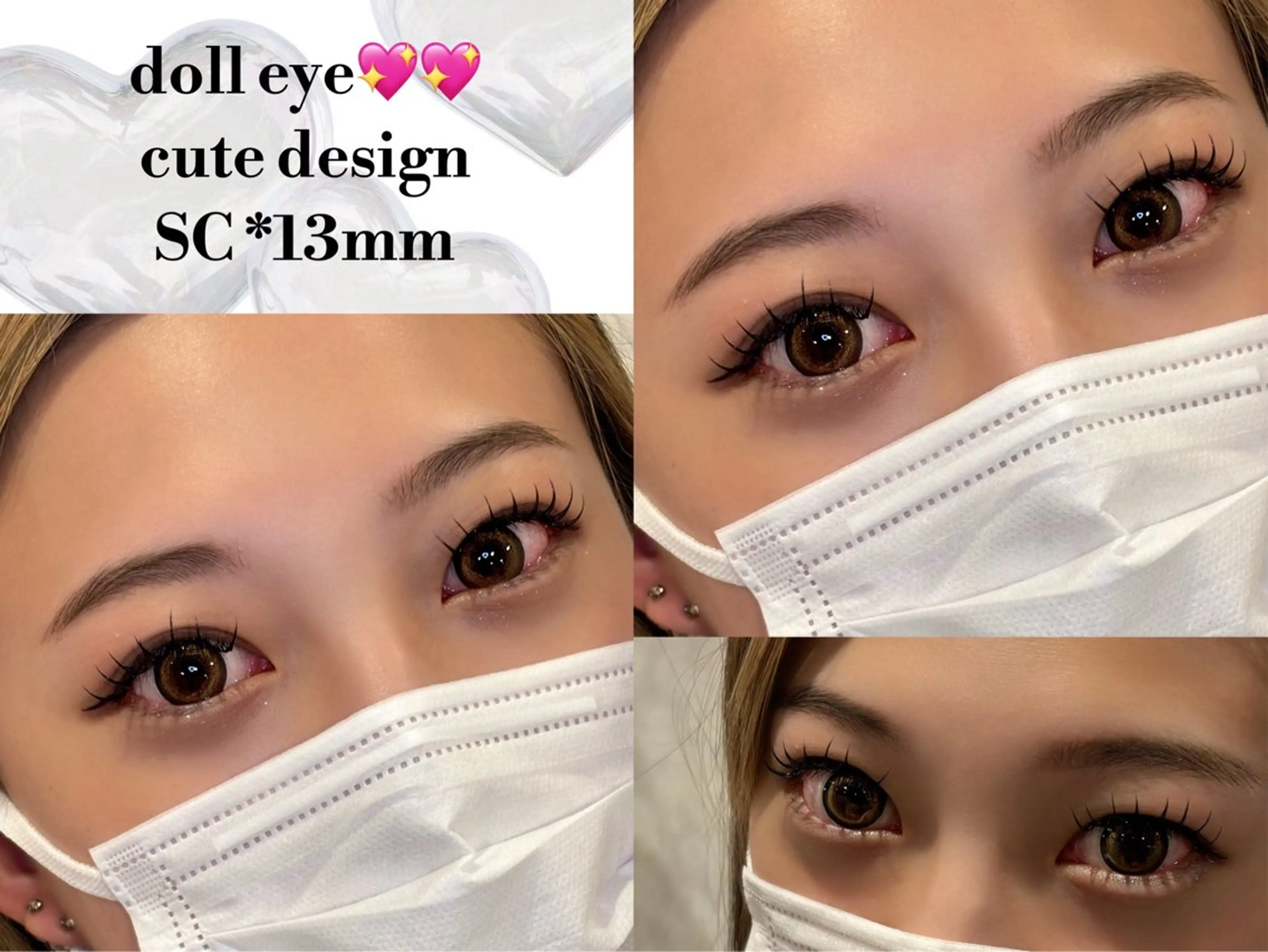 マツエク・マツパ betty ANNAのマツエク・マツパデザイン