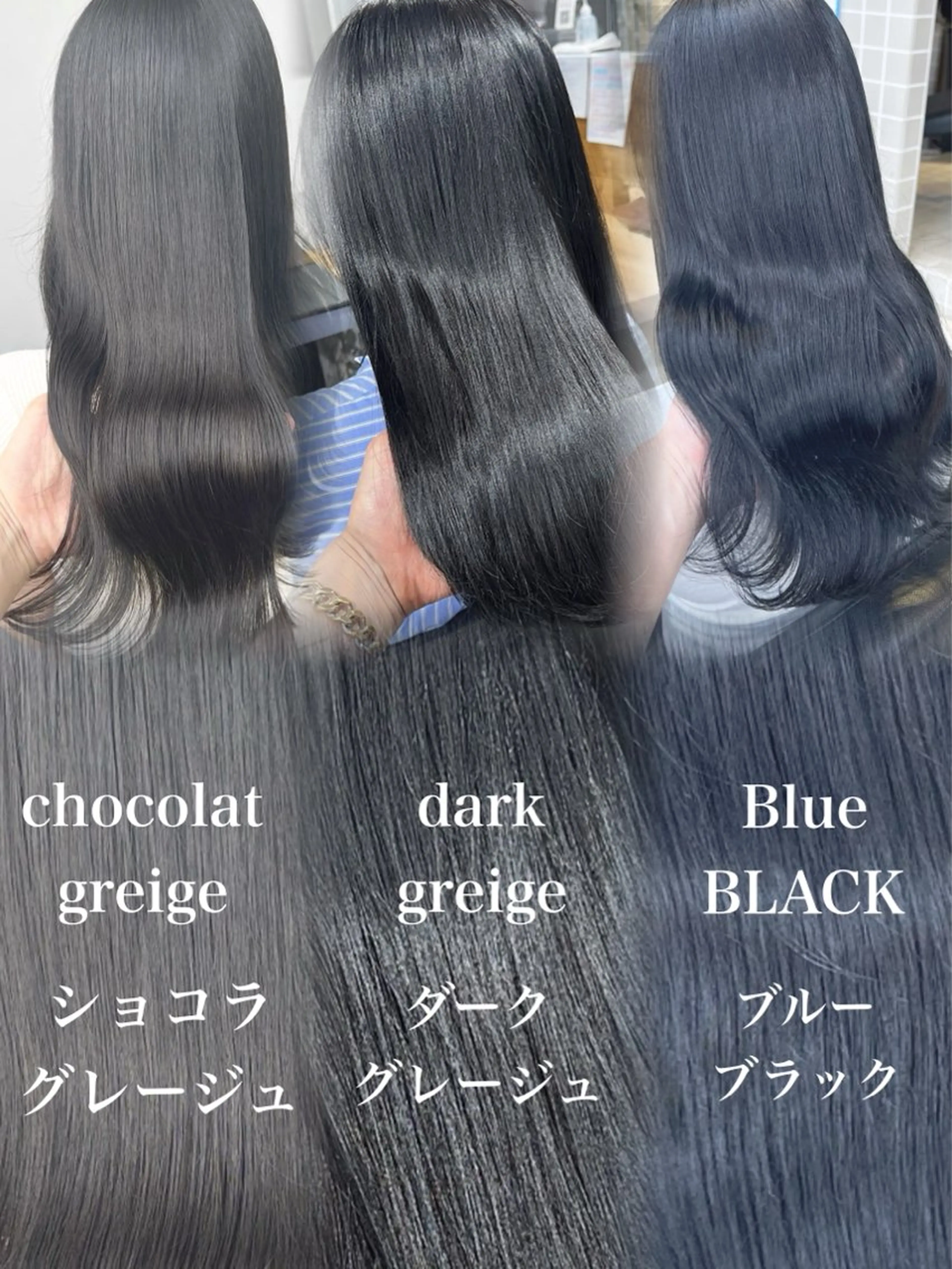 ロング カラー パーマ ヘアアレンジ メンズ キッズ カット ヘアカラー トリートメント 🦋韓国レイヤー｜ 透明感グレージュ🦋のヘアスタイル
