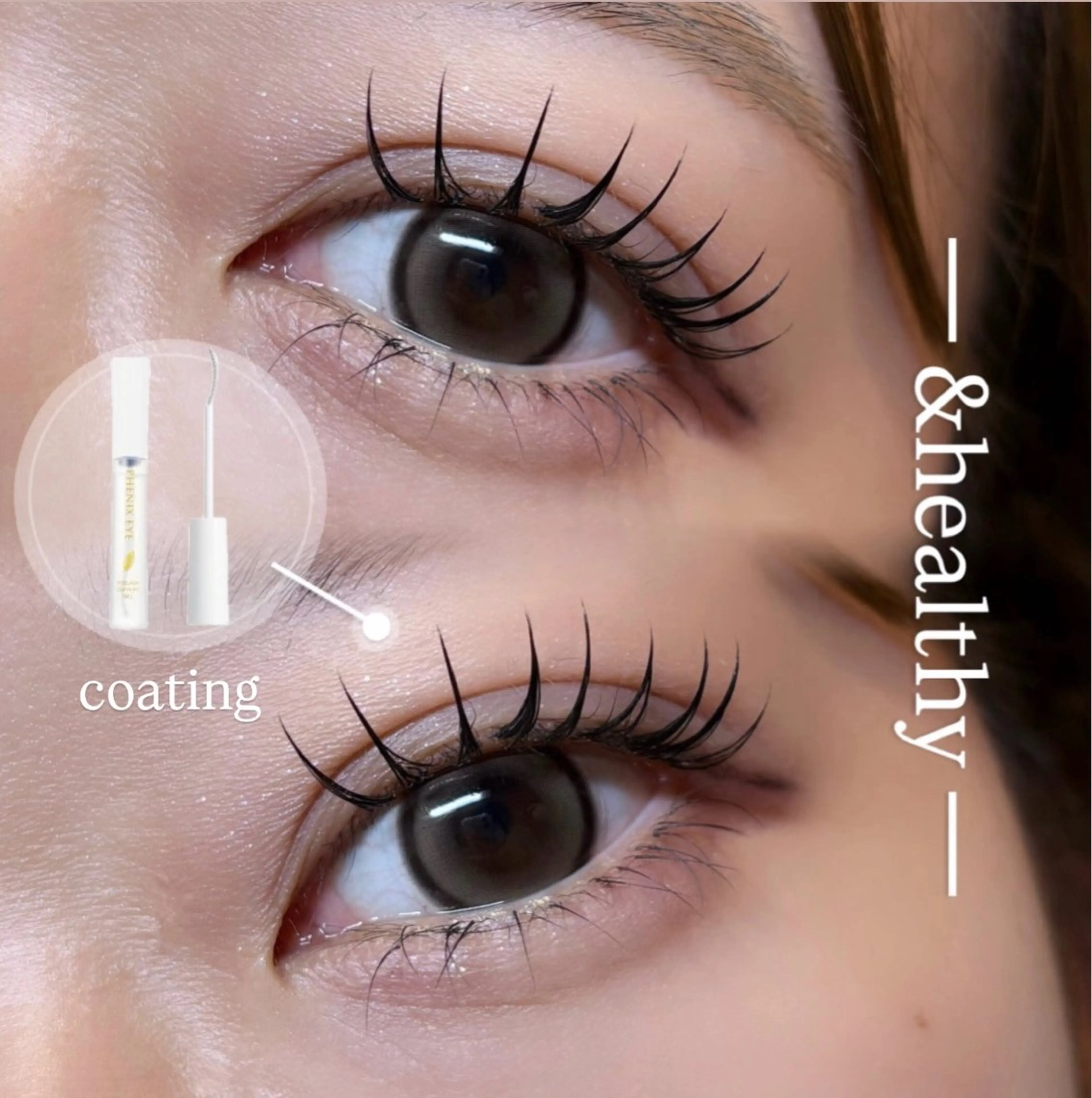 マツエク・マツパ マツエク Roy心斎橋 寺口のマツエク・マツパデザイン