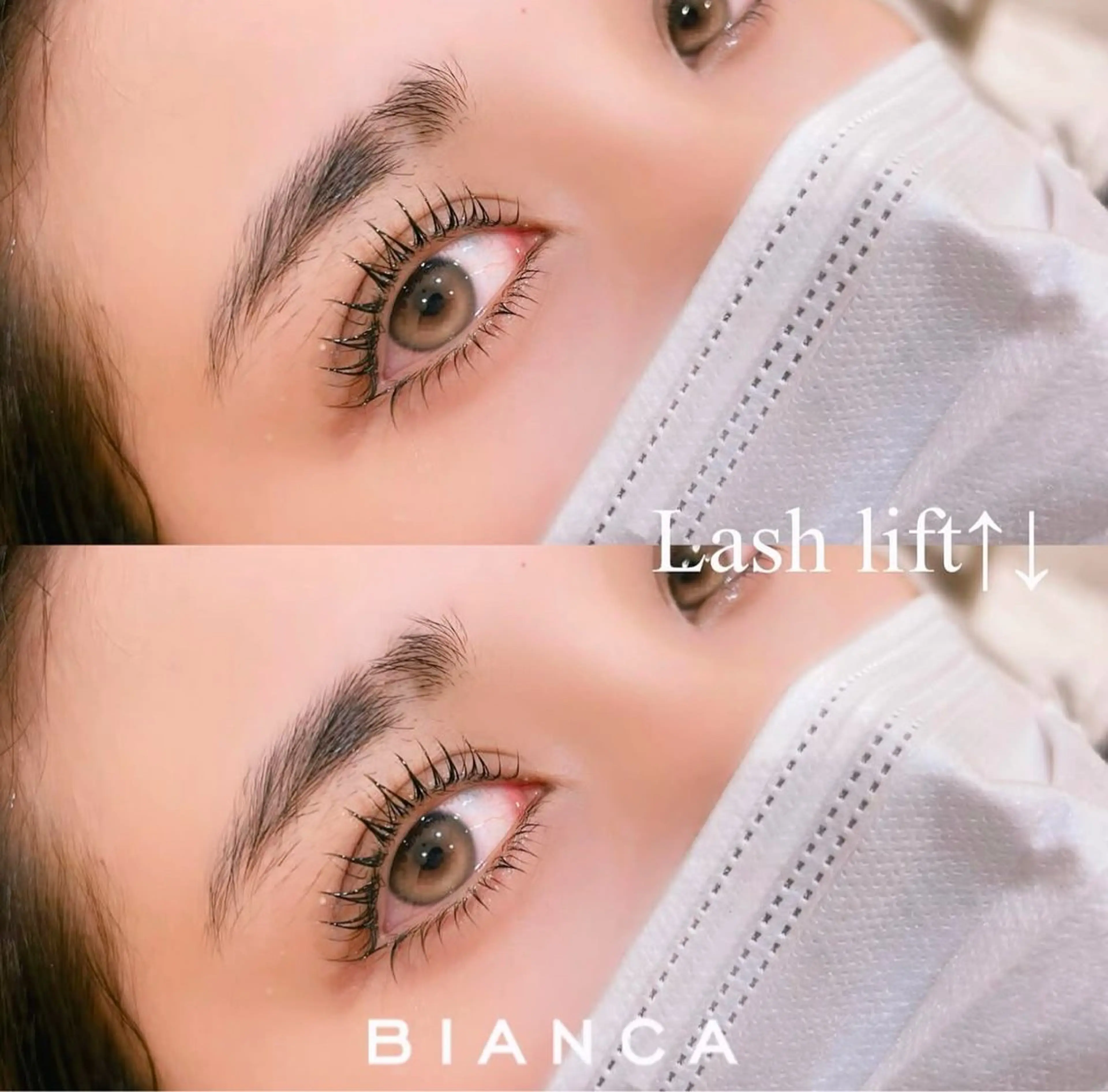 ˗ˋˏ4月限定ˎˊ˗コーティング仕上げ🎀まつげパーマ(上下)¥5000  川口/マツパ/下まつ毛の写真