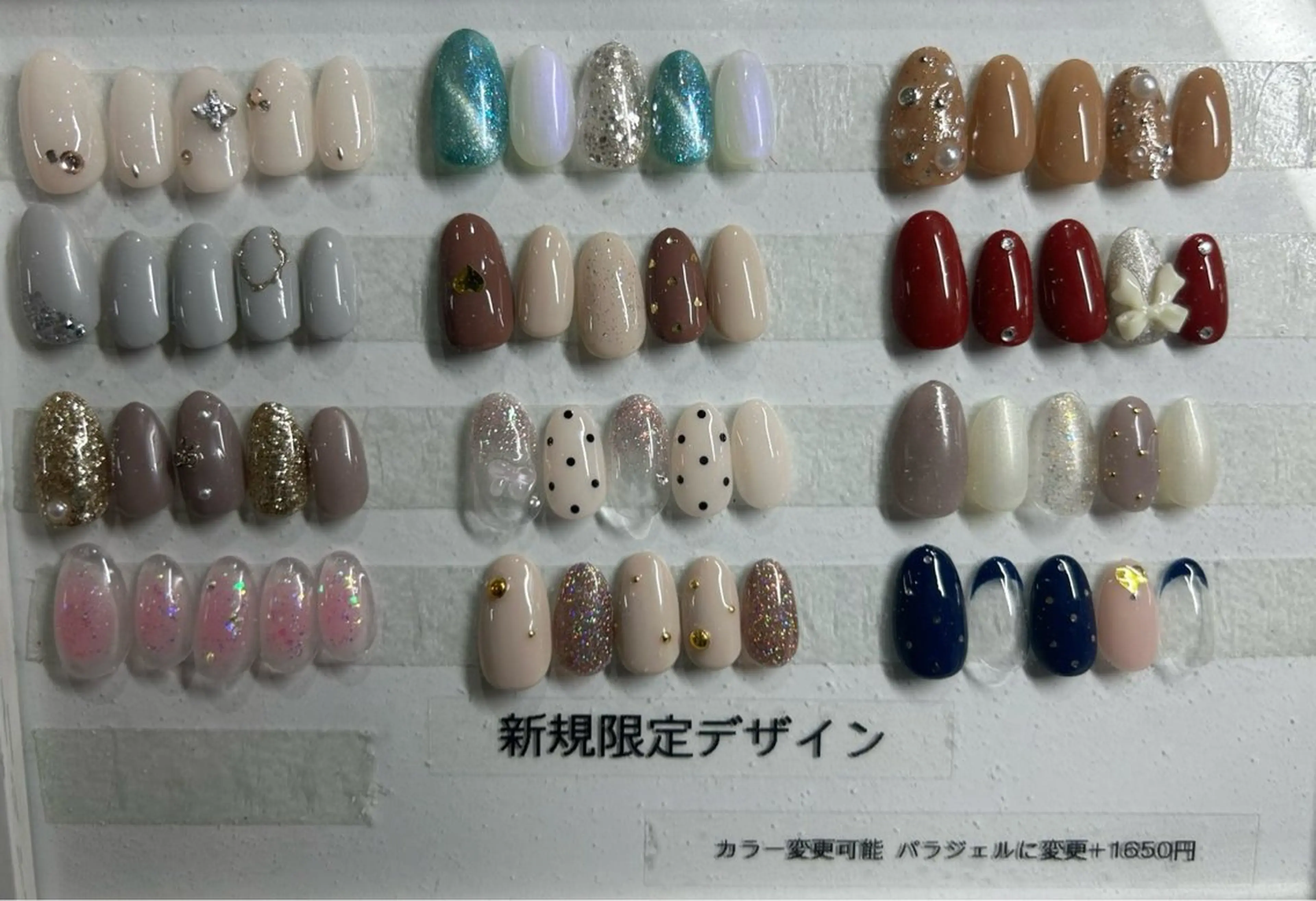 ネイル ハンドネイル 水山 暎華のネイルデザイン