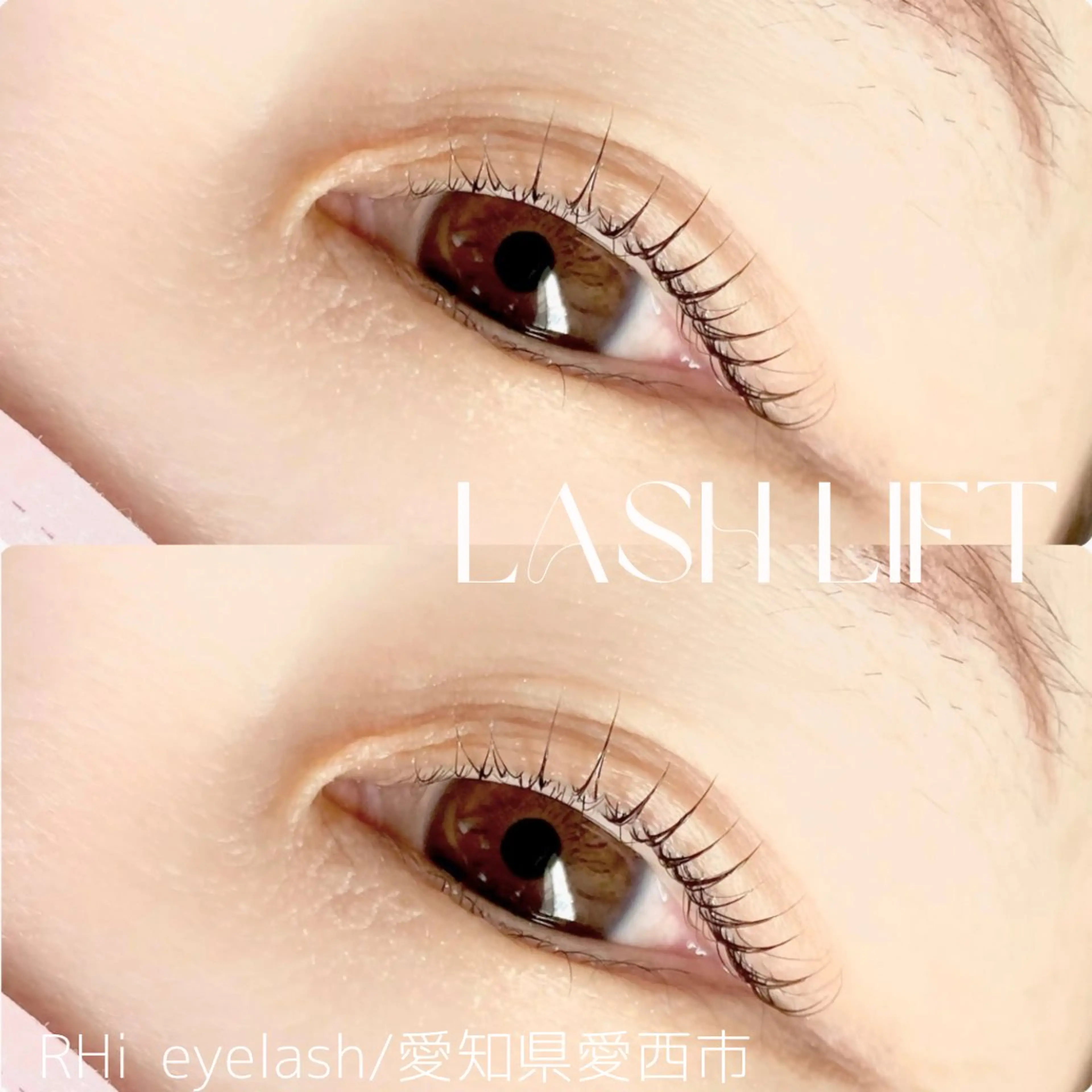 マツエク・マツパ mikako 🤍のマツエク・マツパデザイン