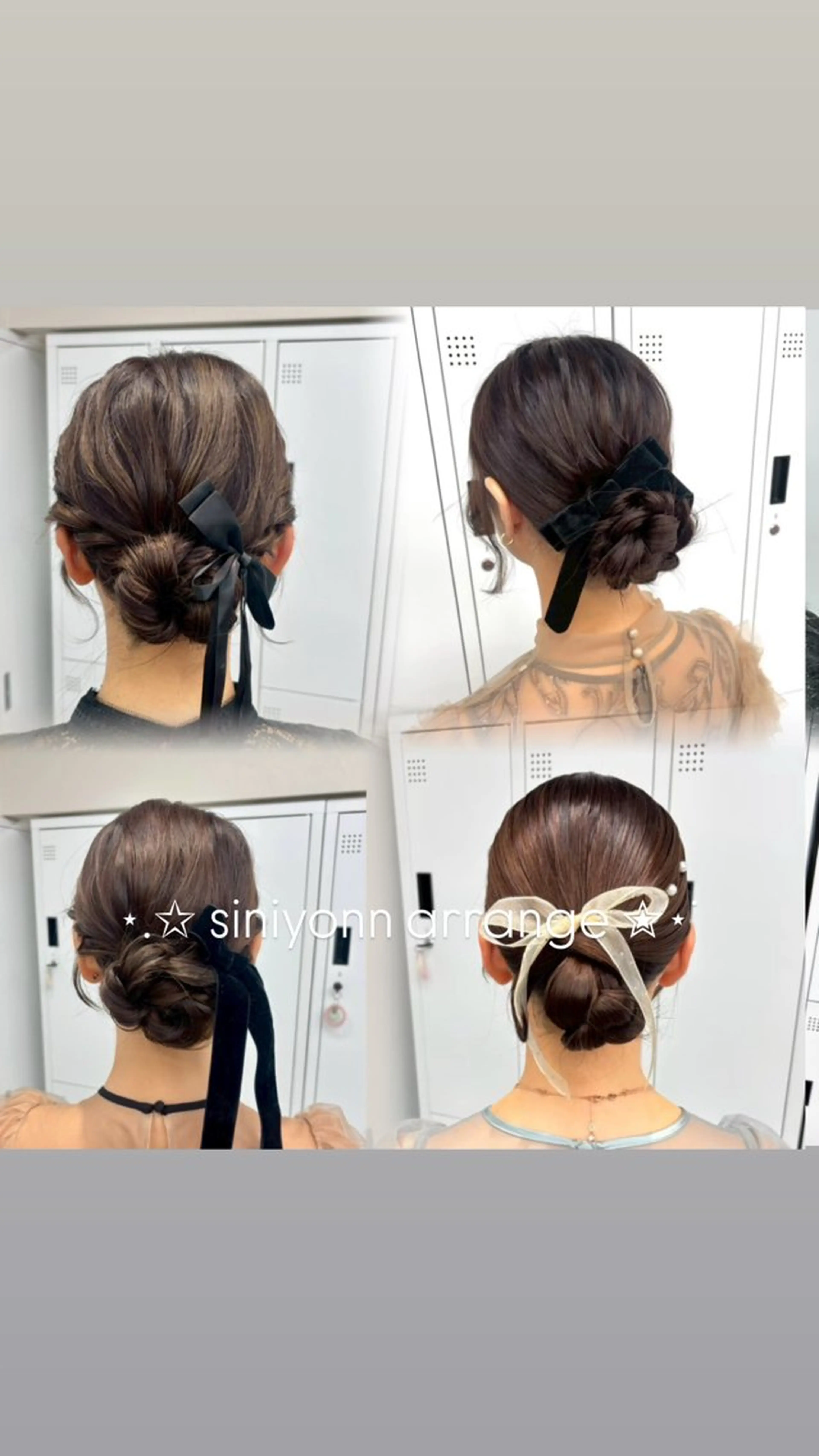 《こちらもおすすめ✨️🎀》シニヨンヘア.⋆𝜗𝜚の写真